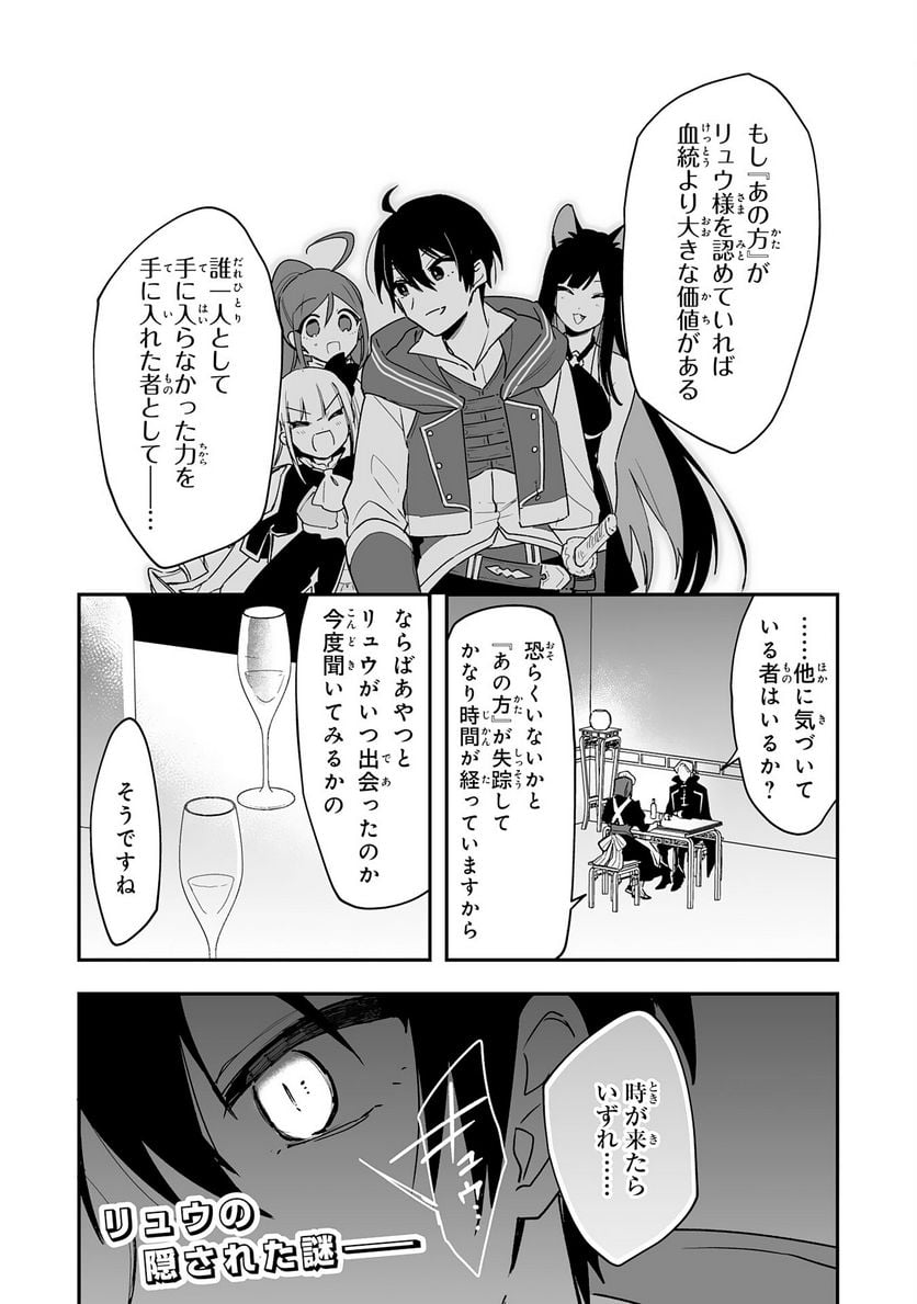 P34