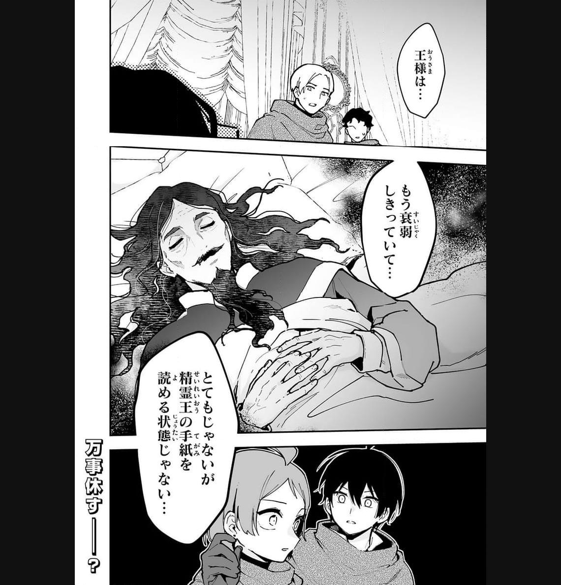 P34