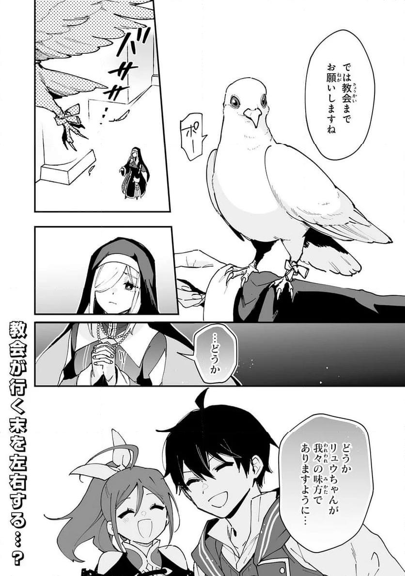 P32