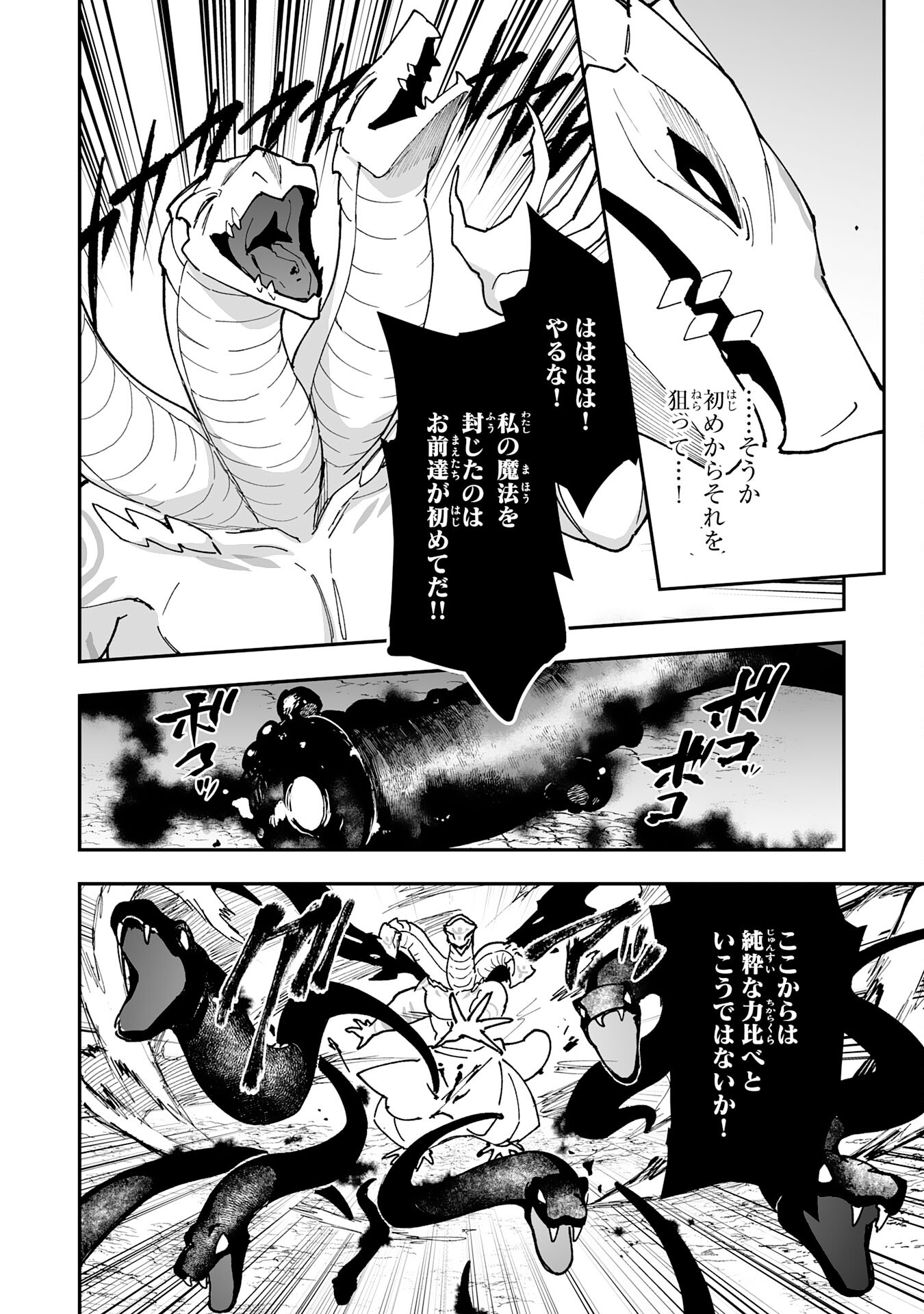 P24