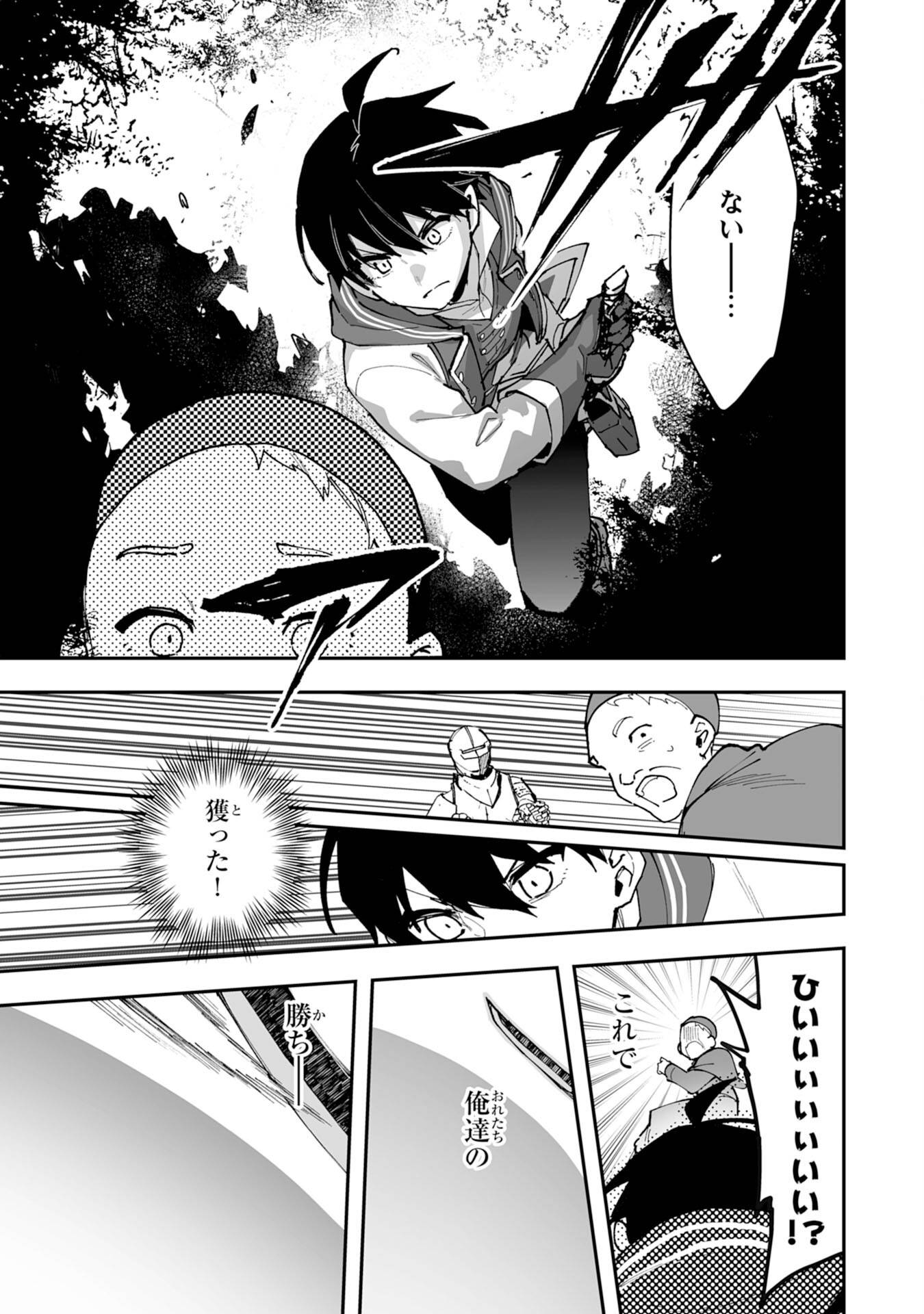 P33