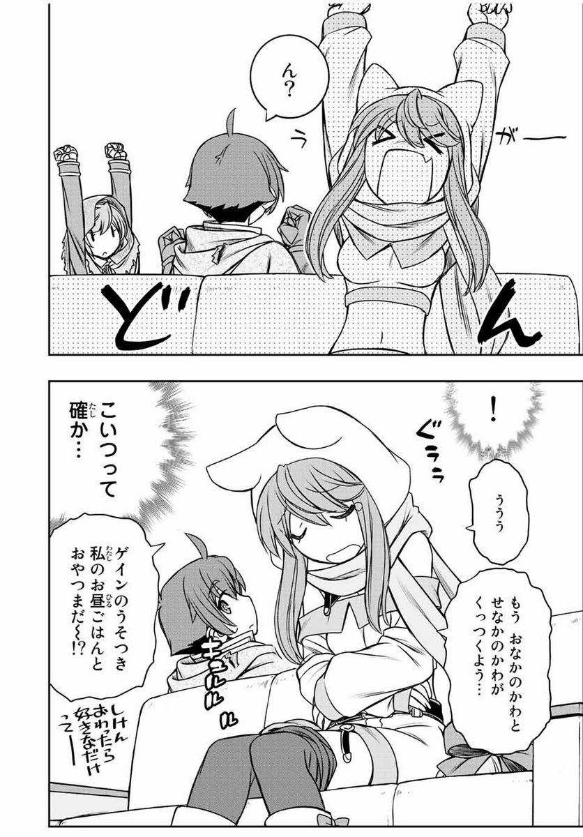 P10