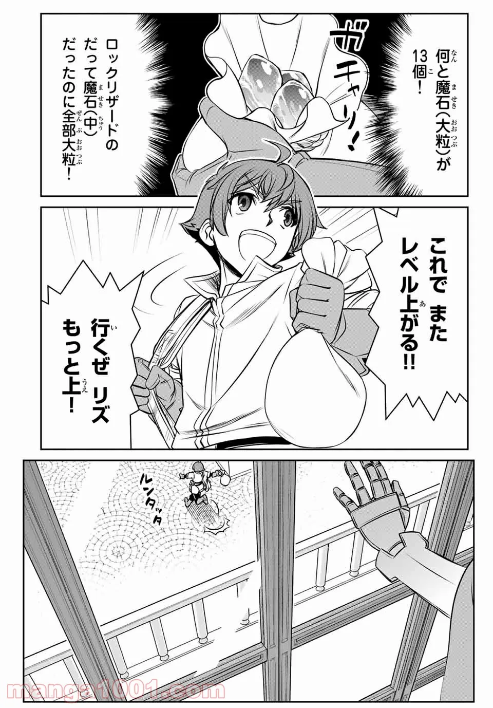 P19