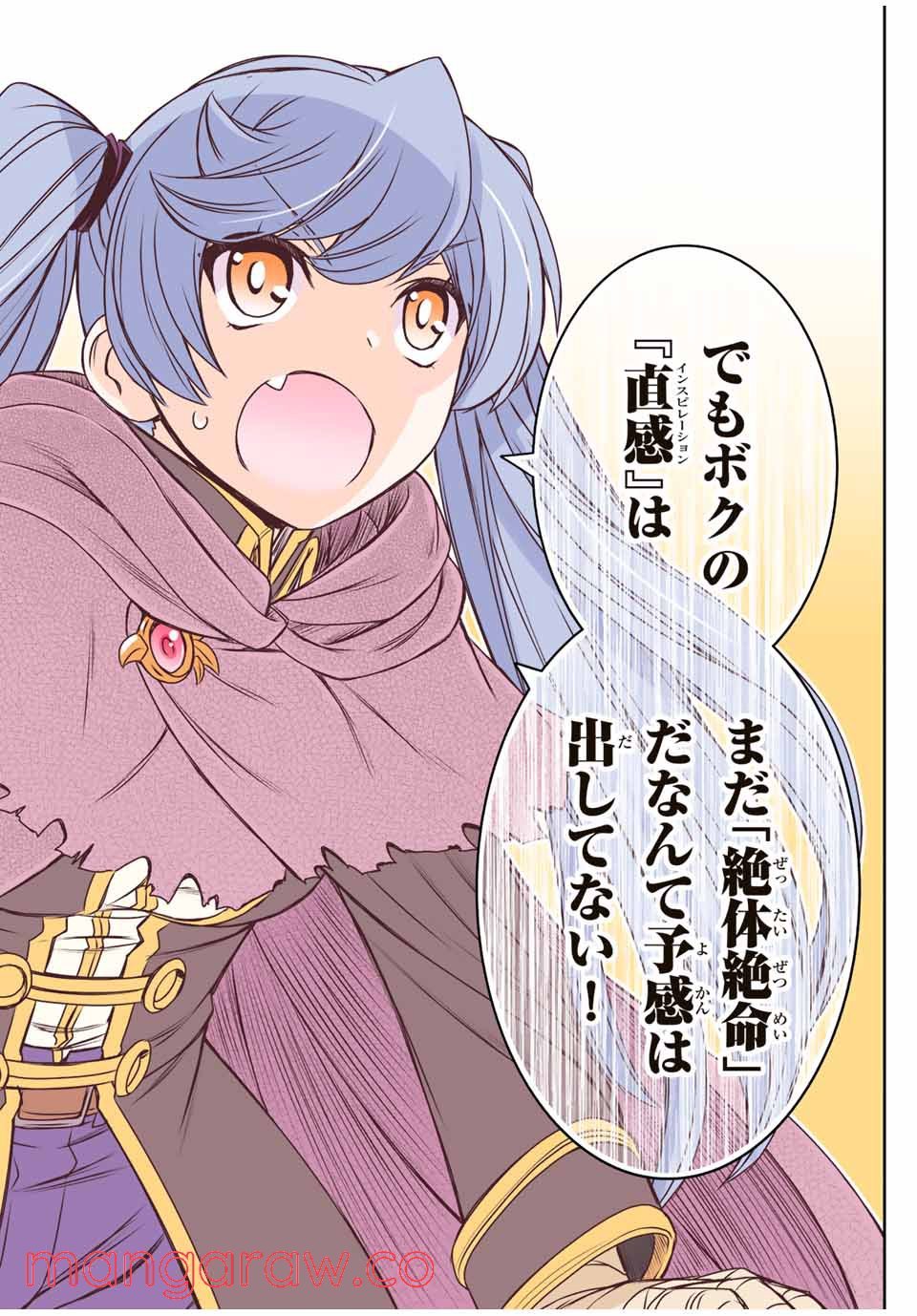 P22