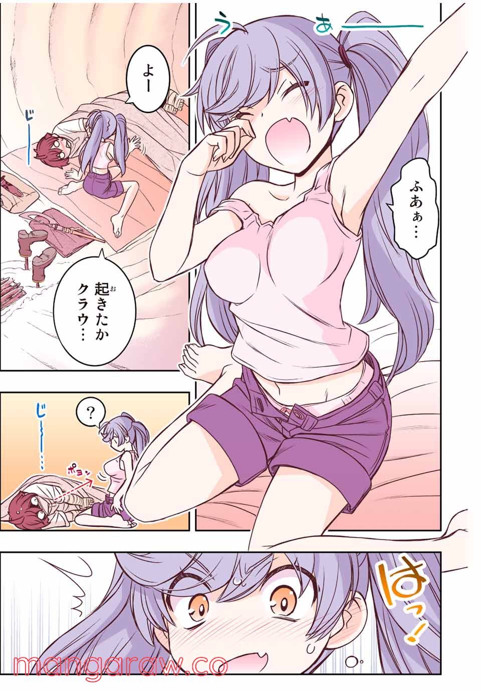 P11