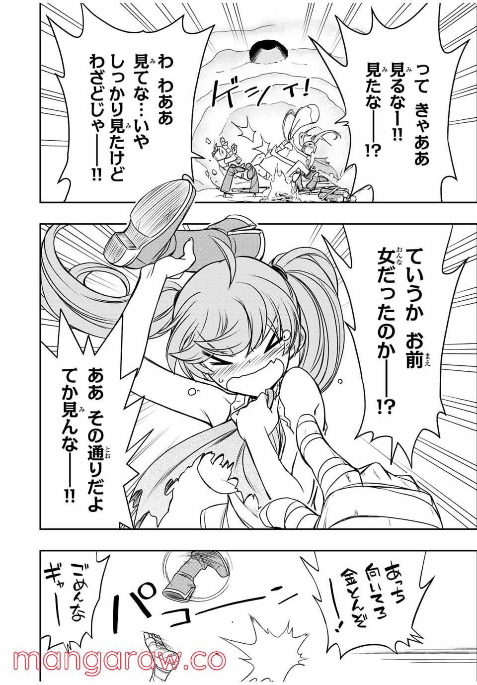 P12