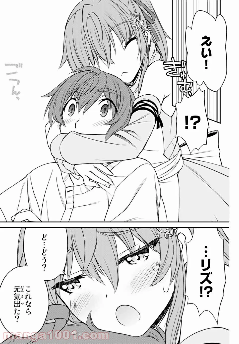 P30
