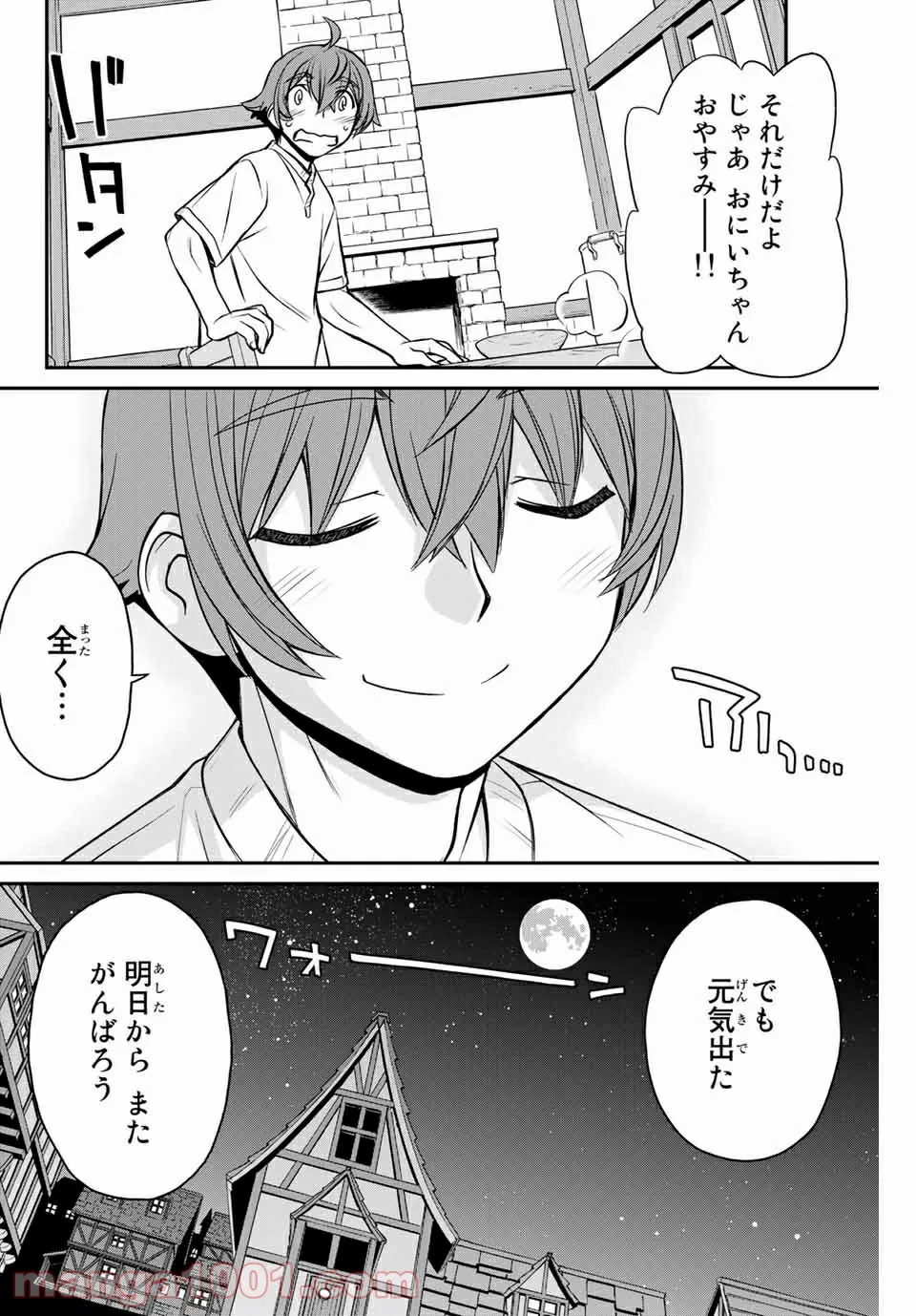P34