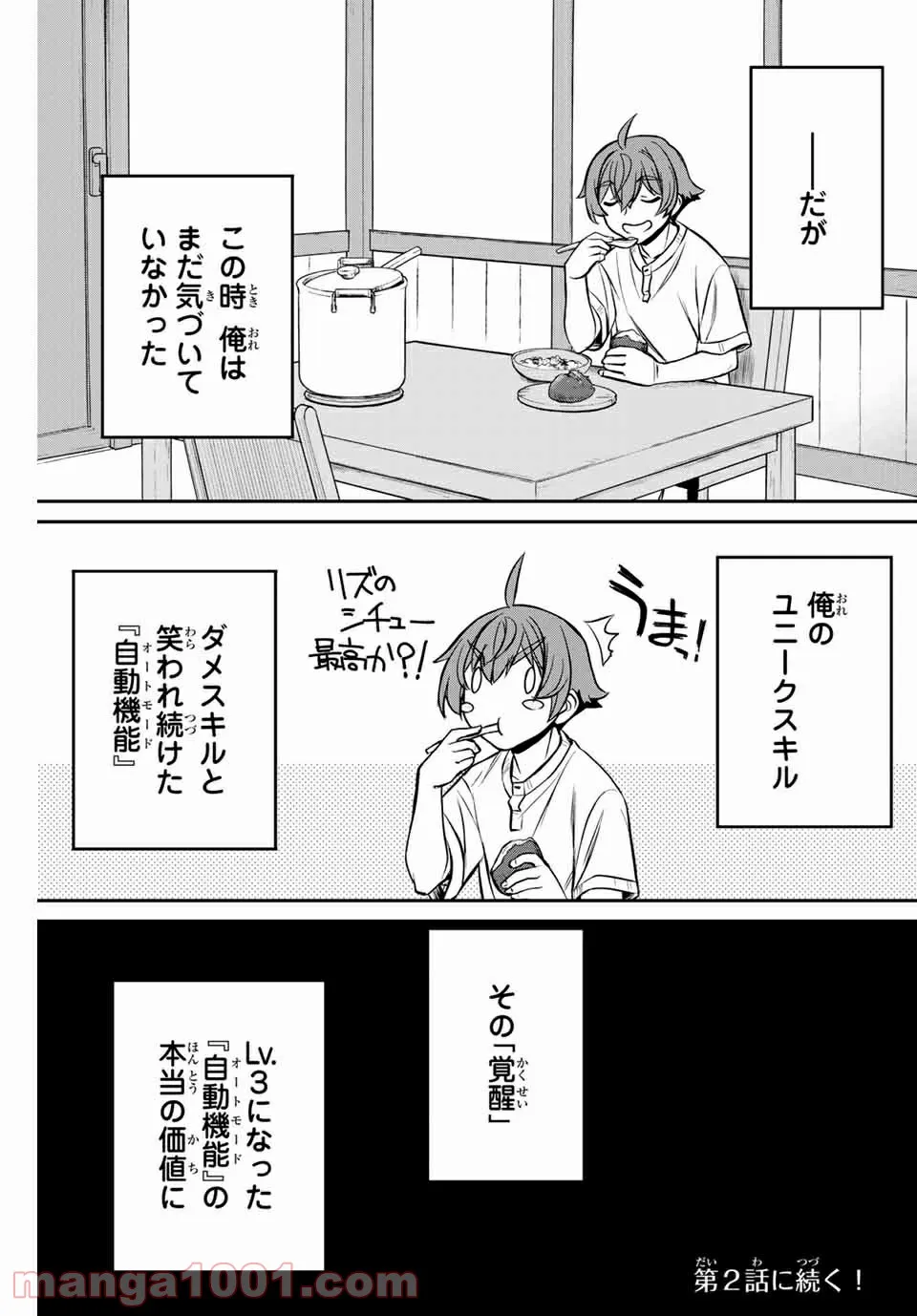 P35