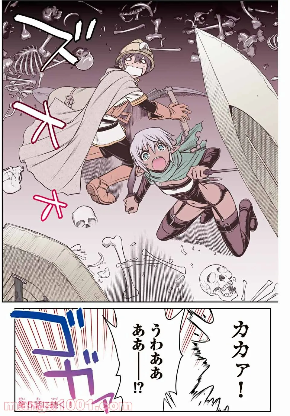 P26