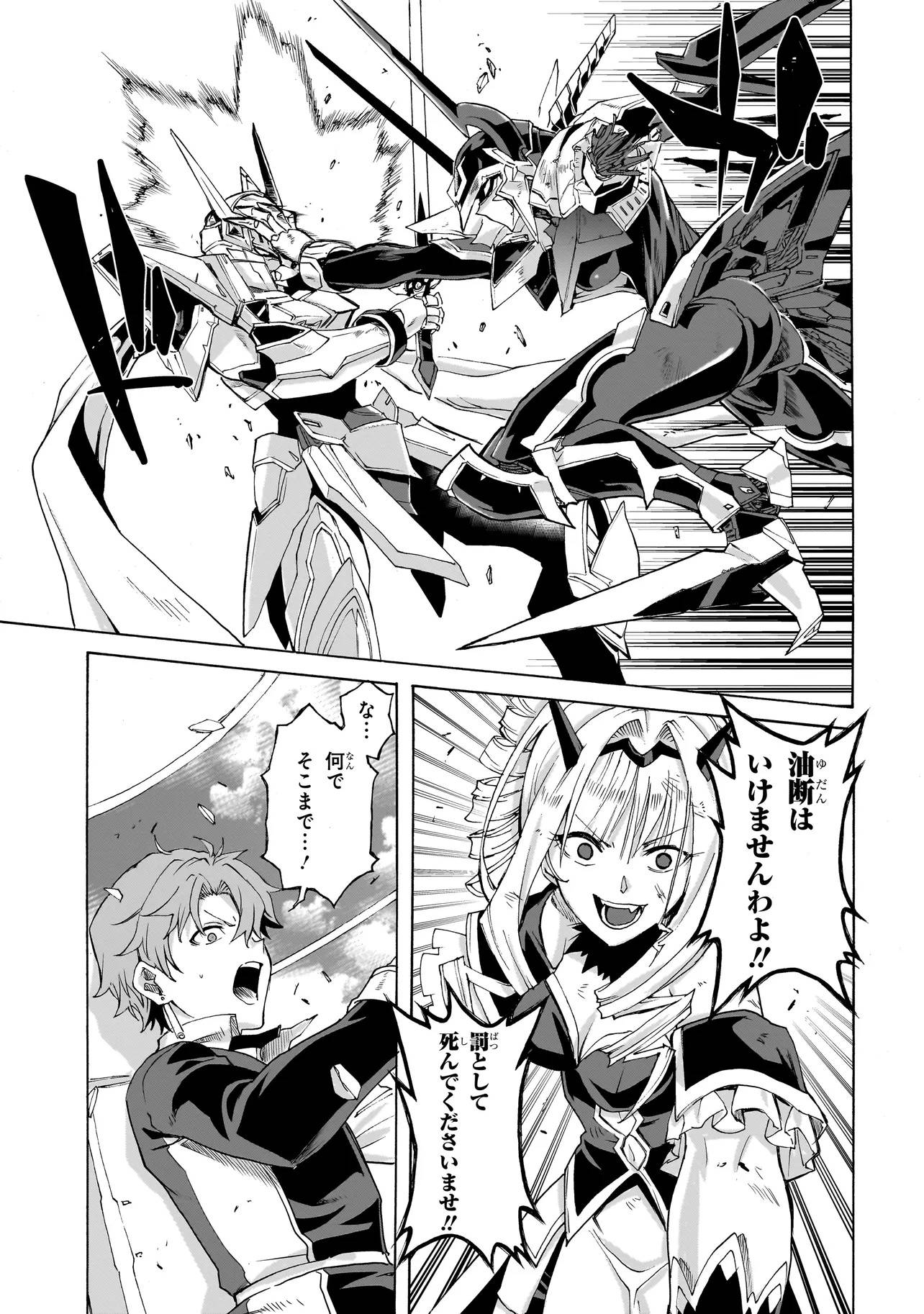 P37