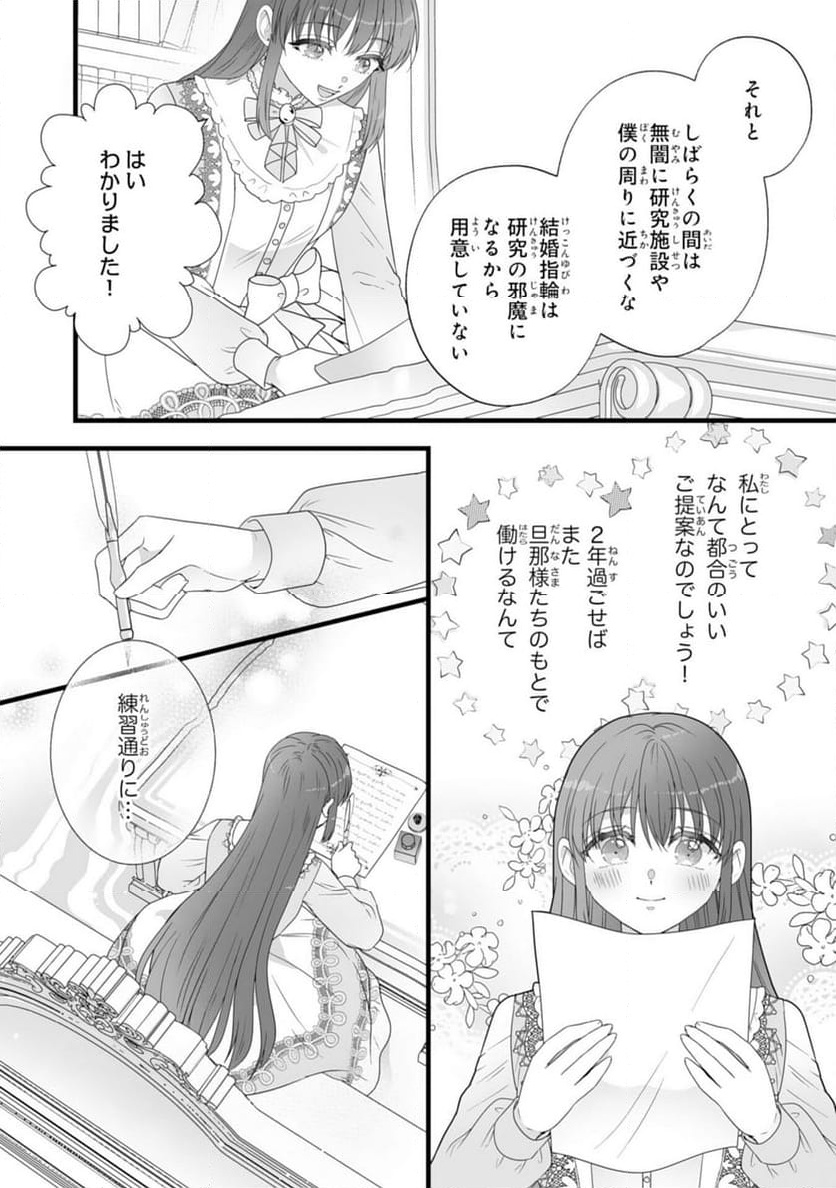 P32