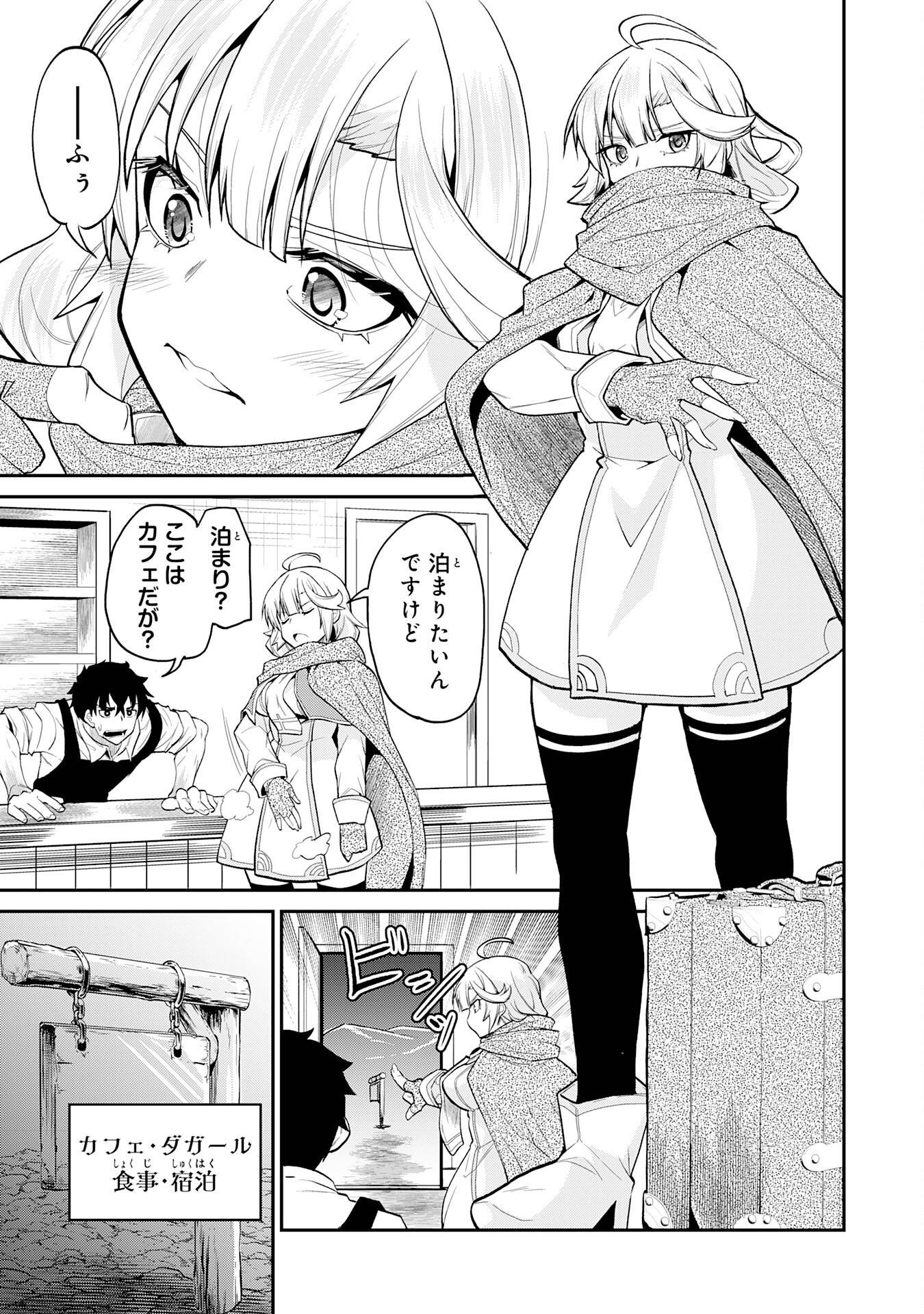 P20