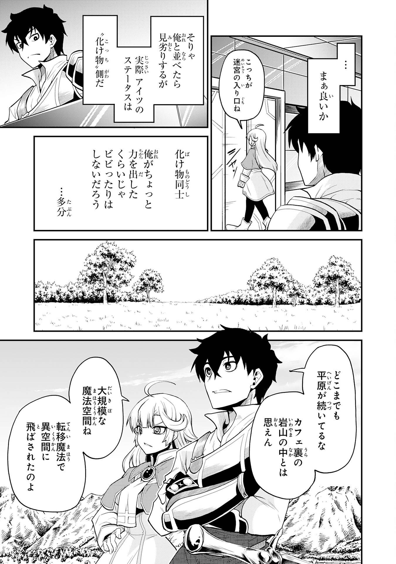 P29