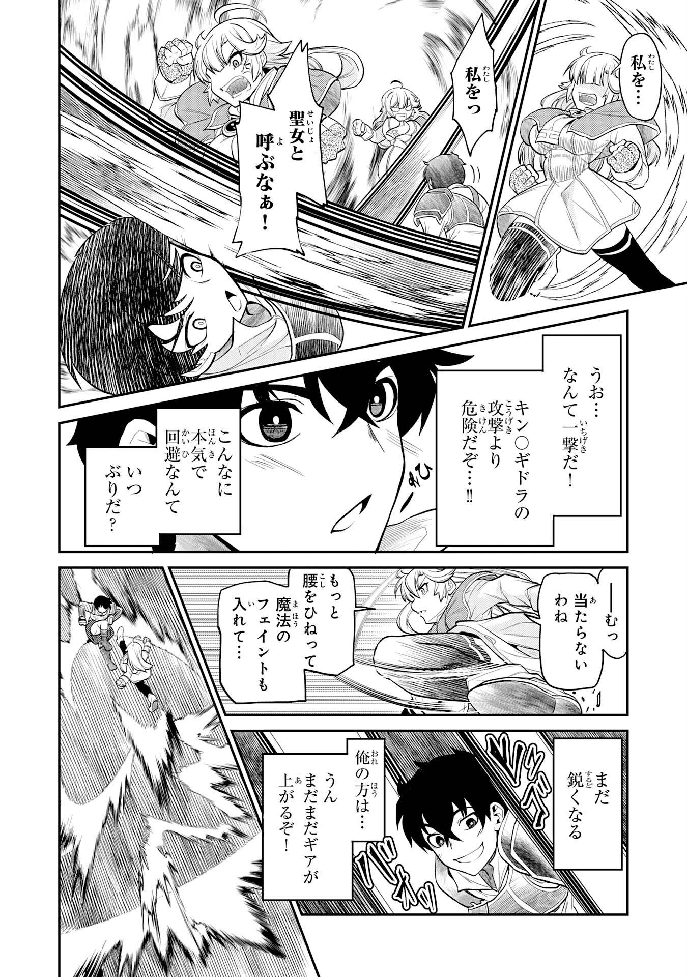 P36