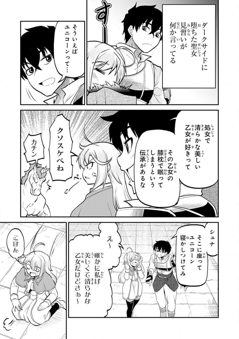 P27