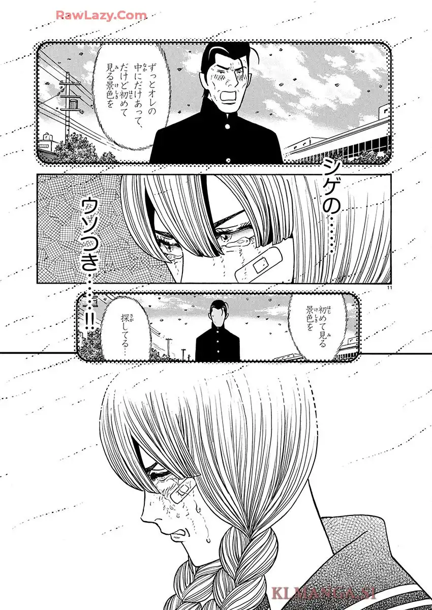P11