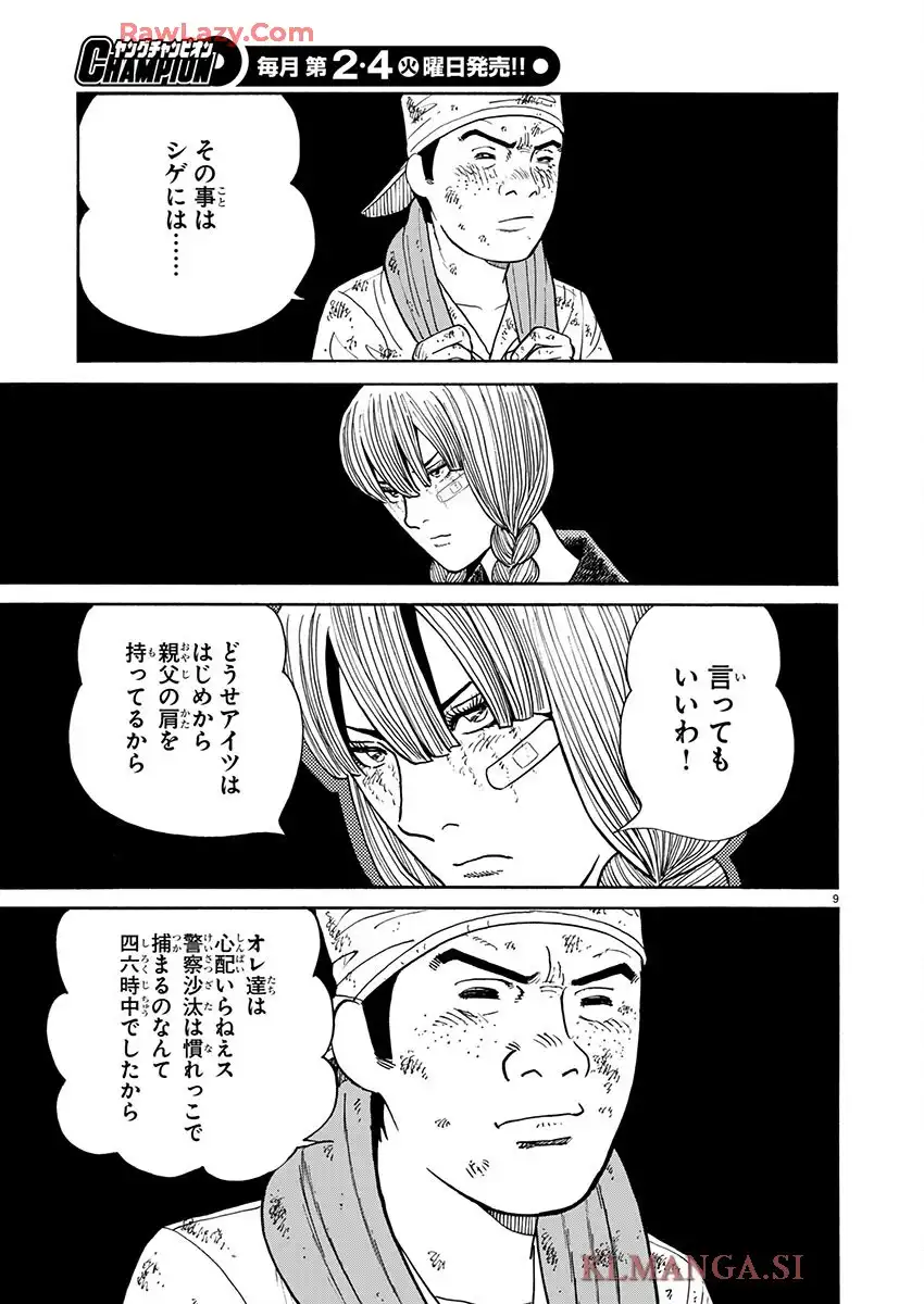 P9