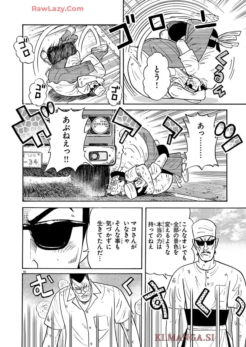P16