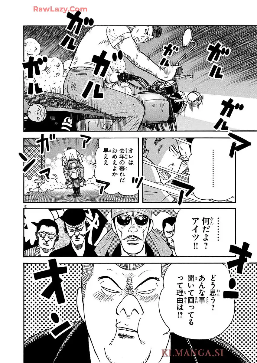 P13
