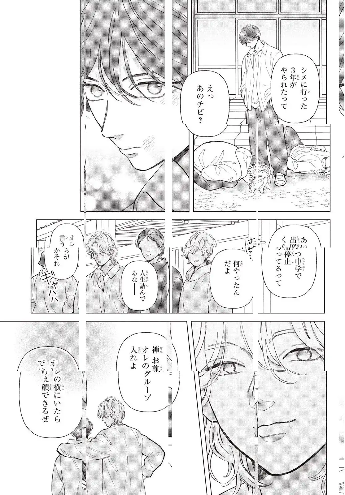 P21