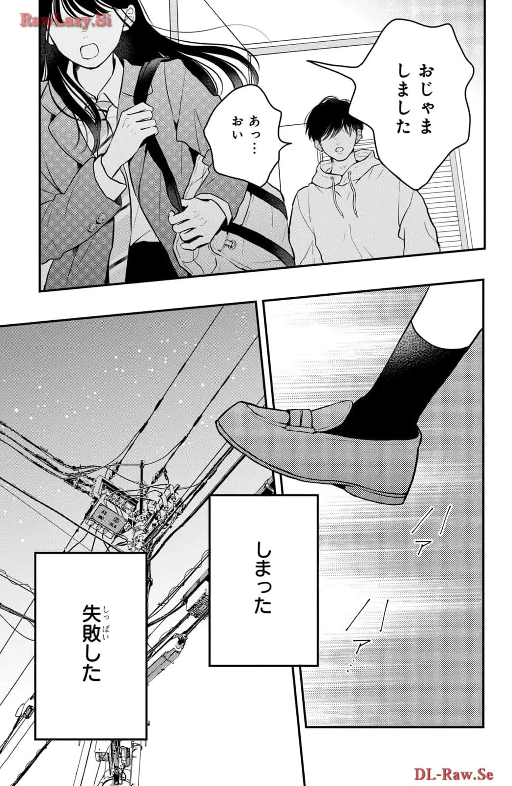 P39