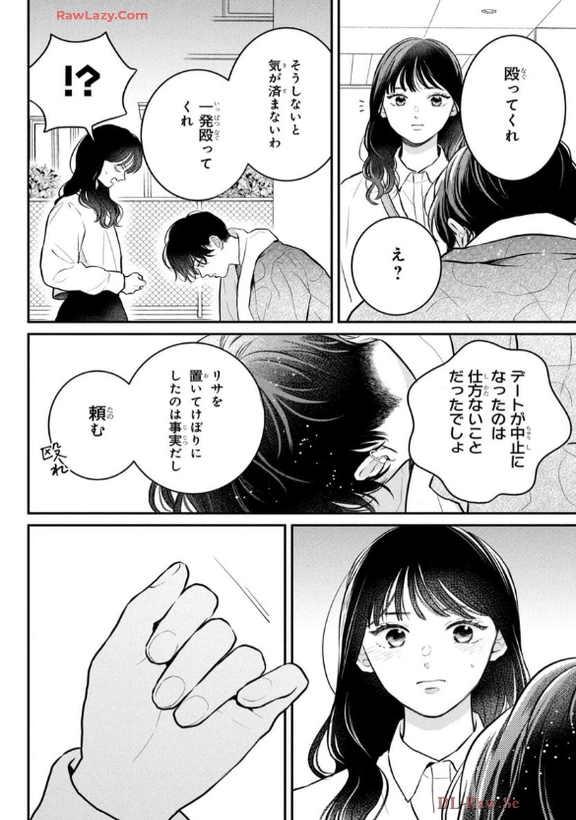 P42