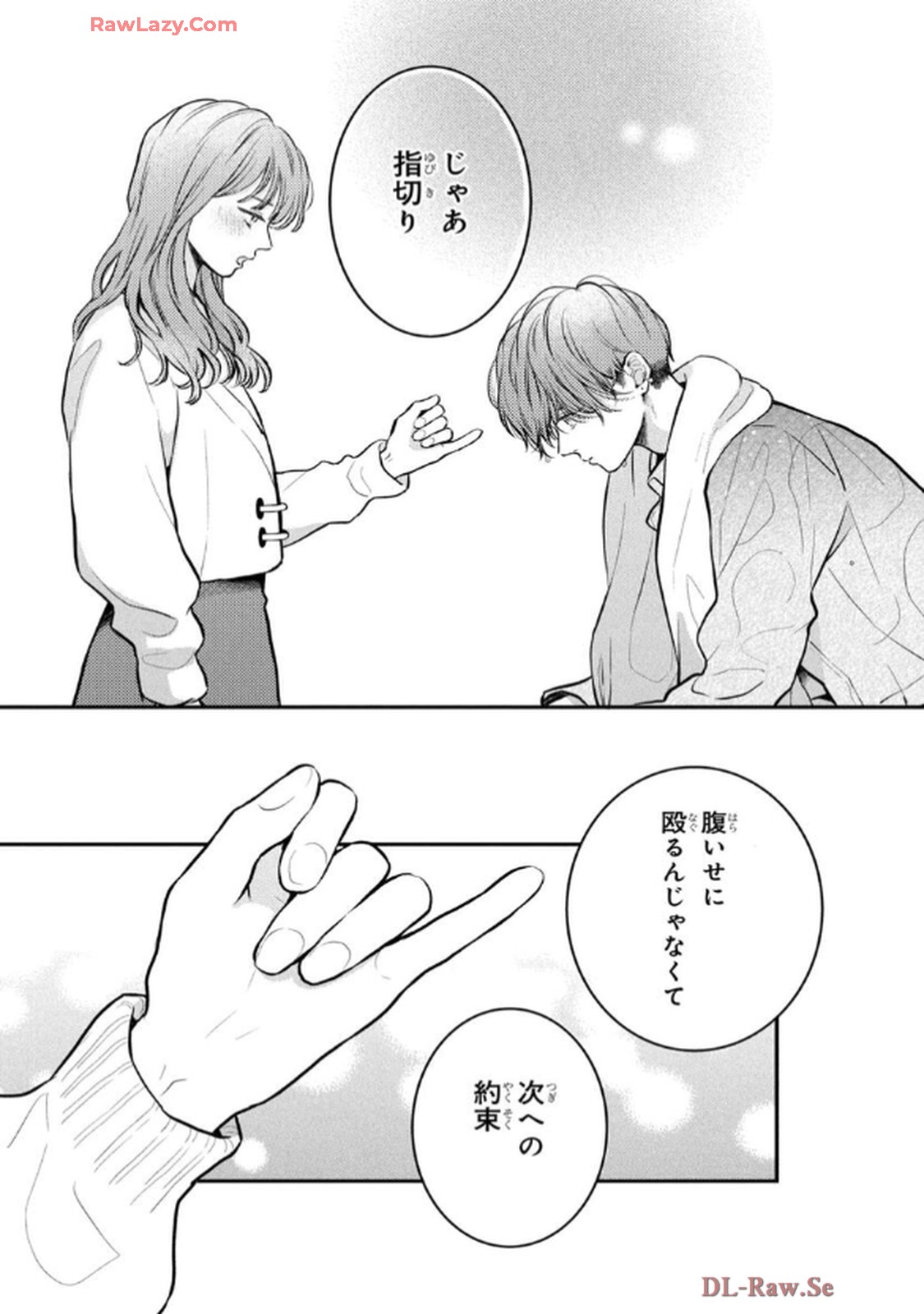 P43