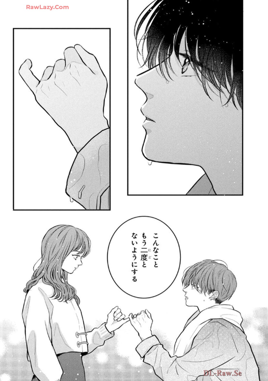 P44