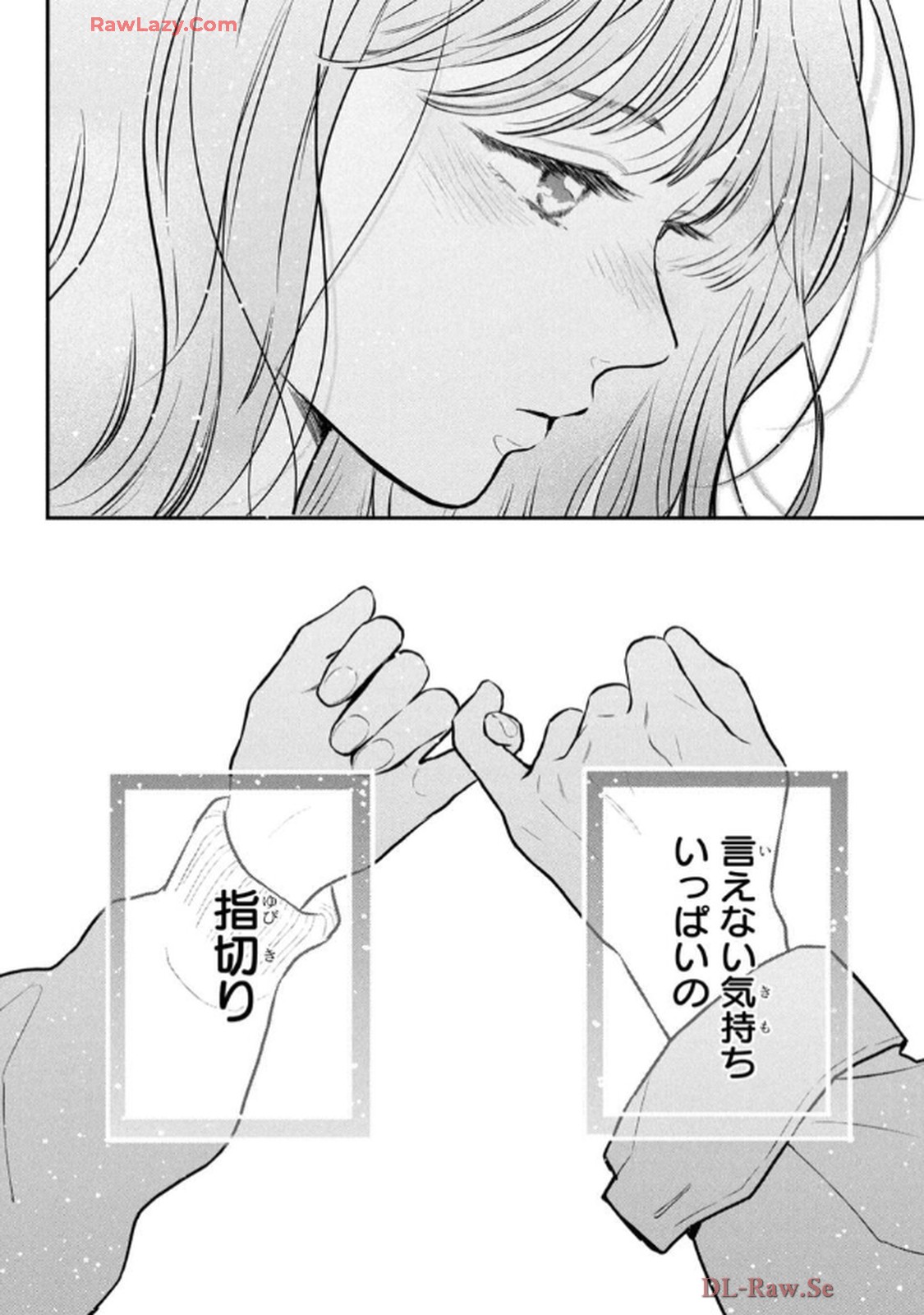 P48