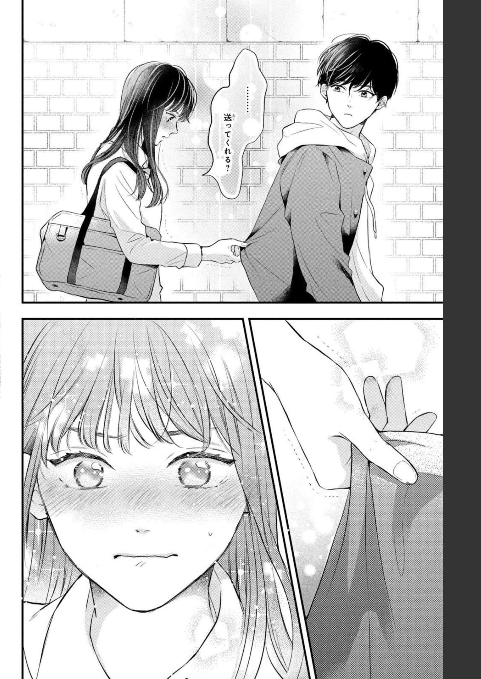 P38