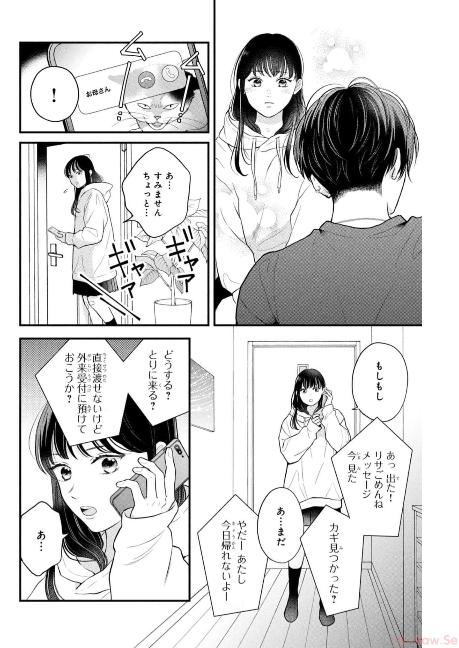 P14