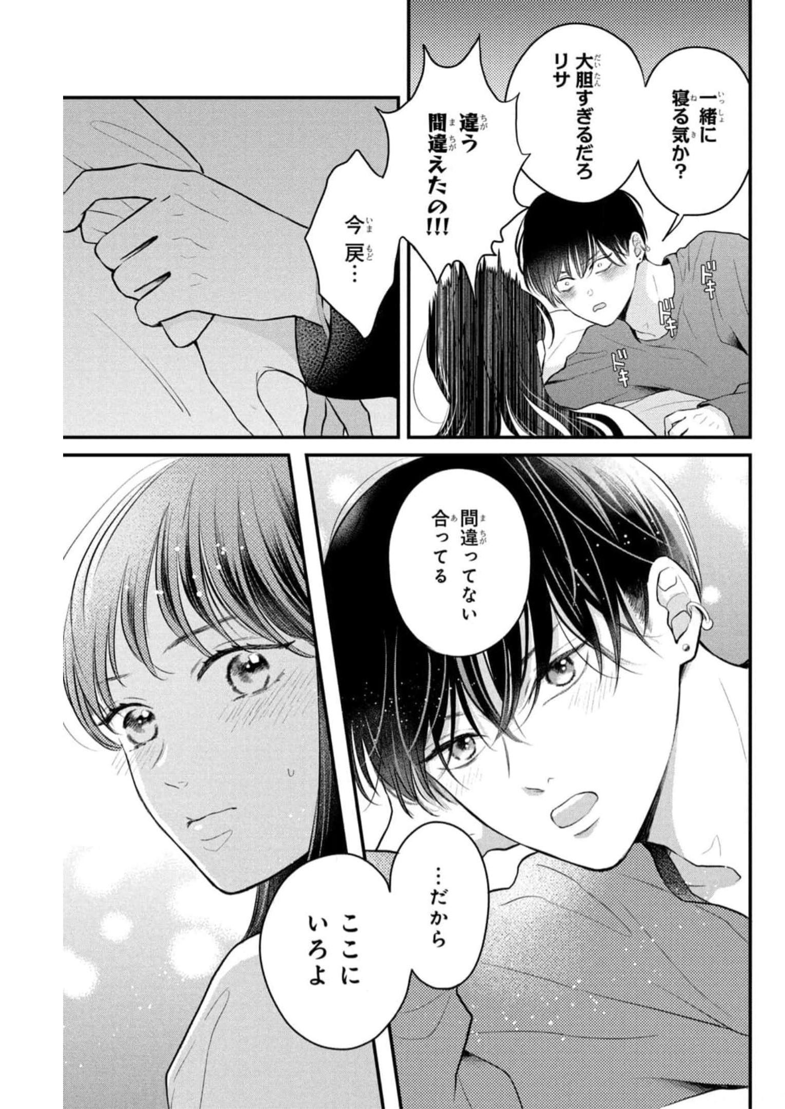 P31