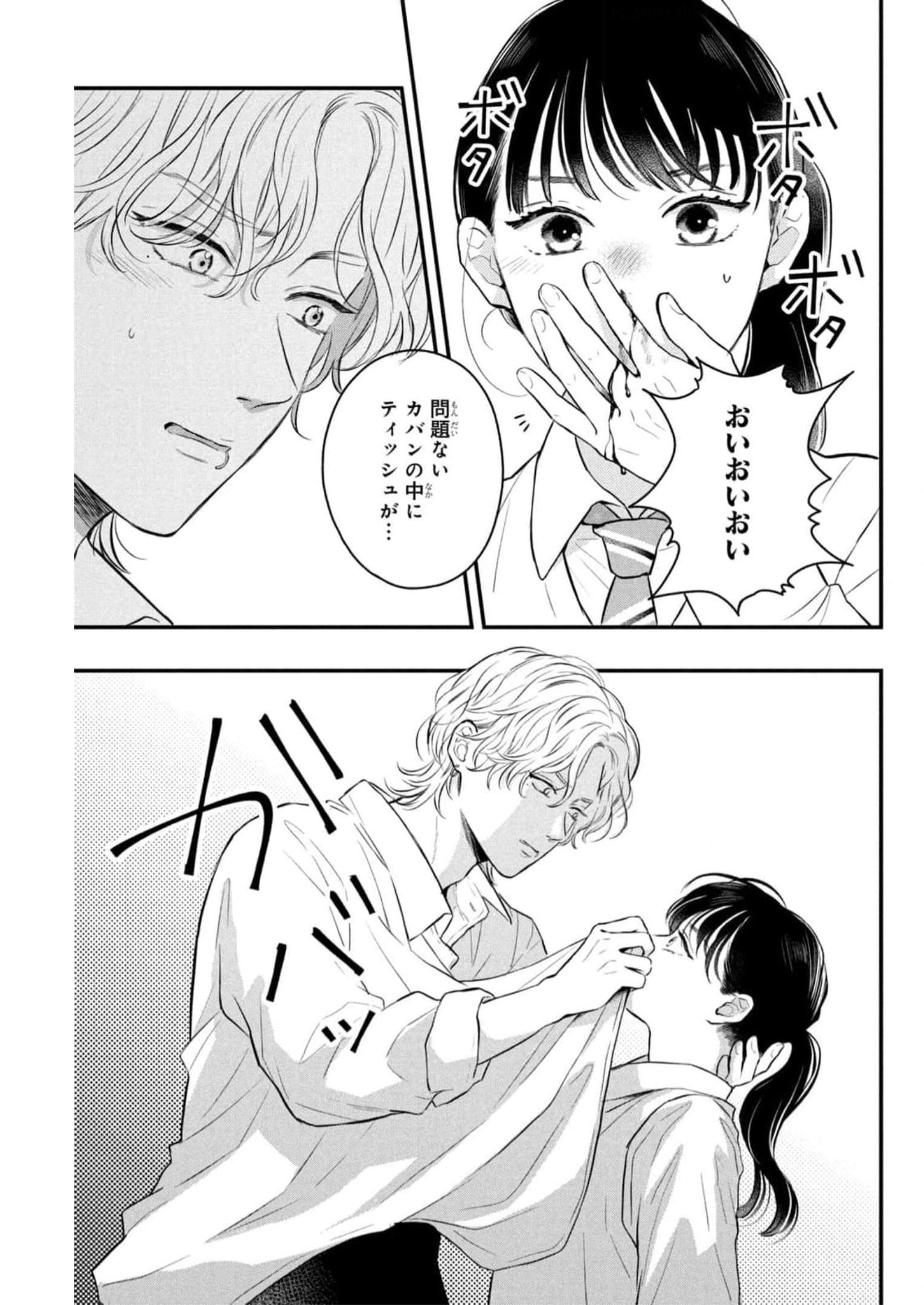 P27