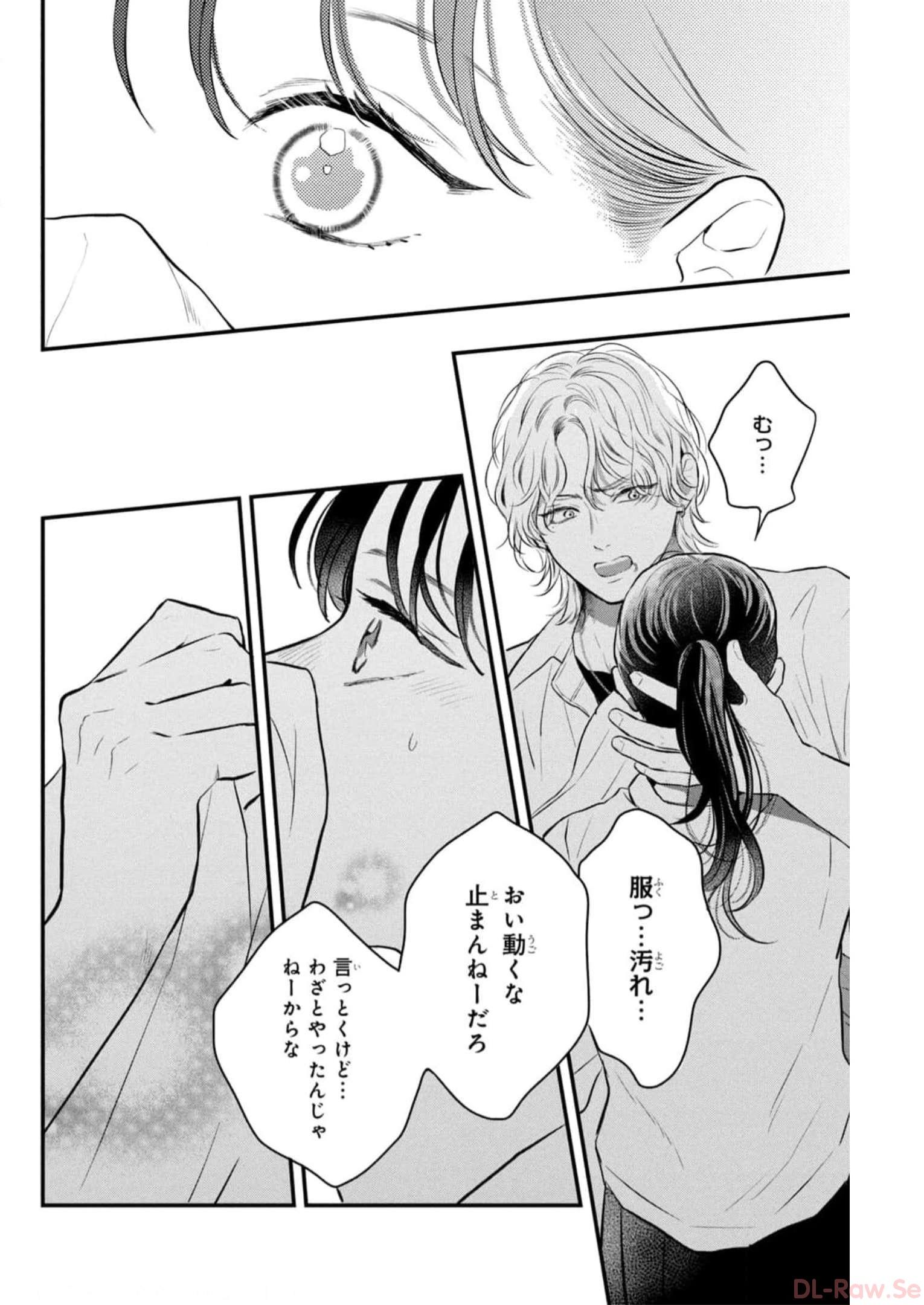 P28