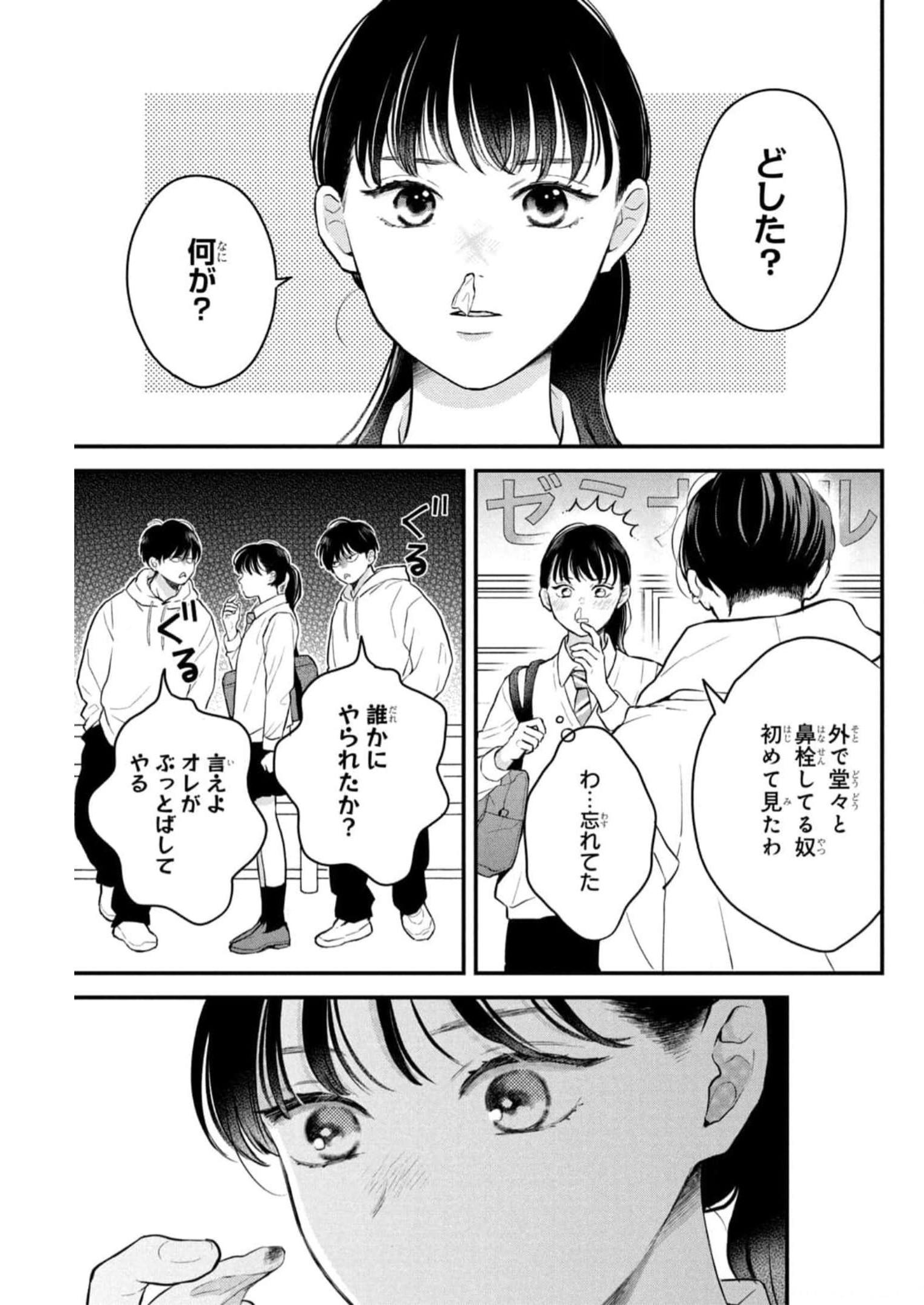 P37