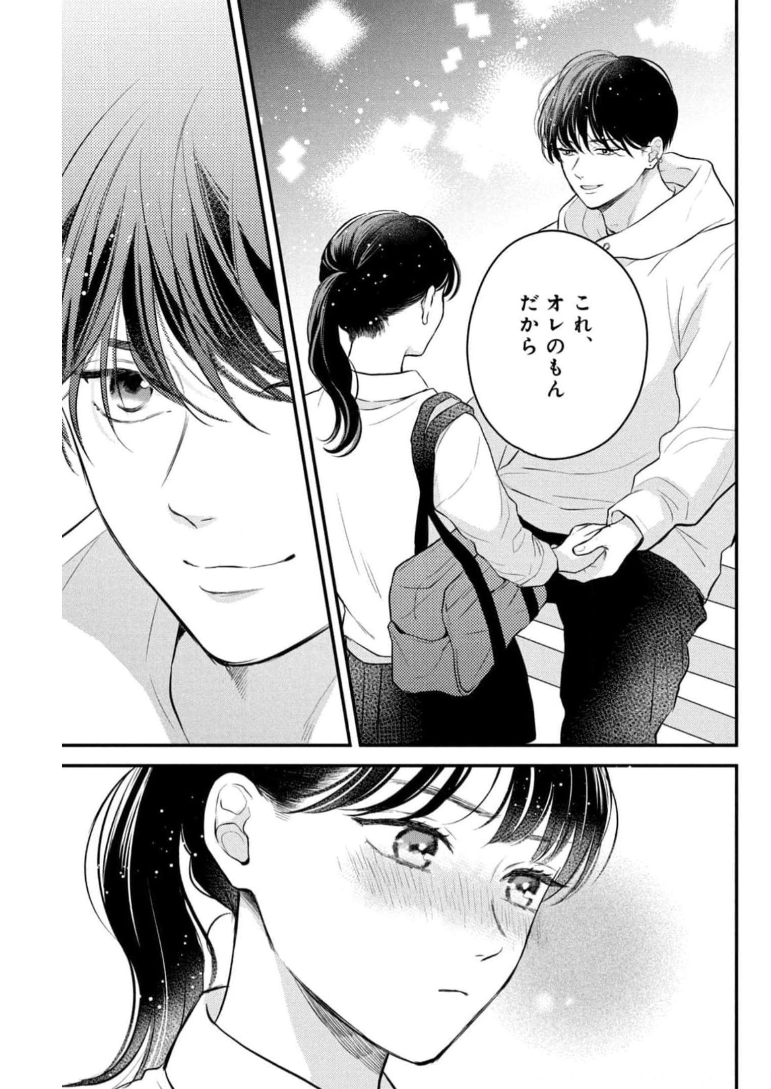 P39
