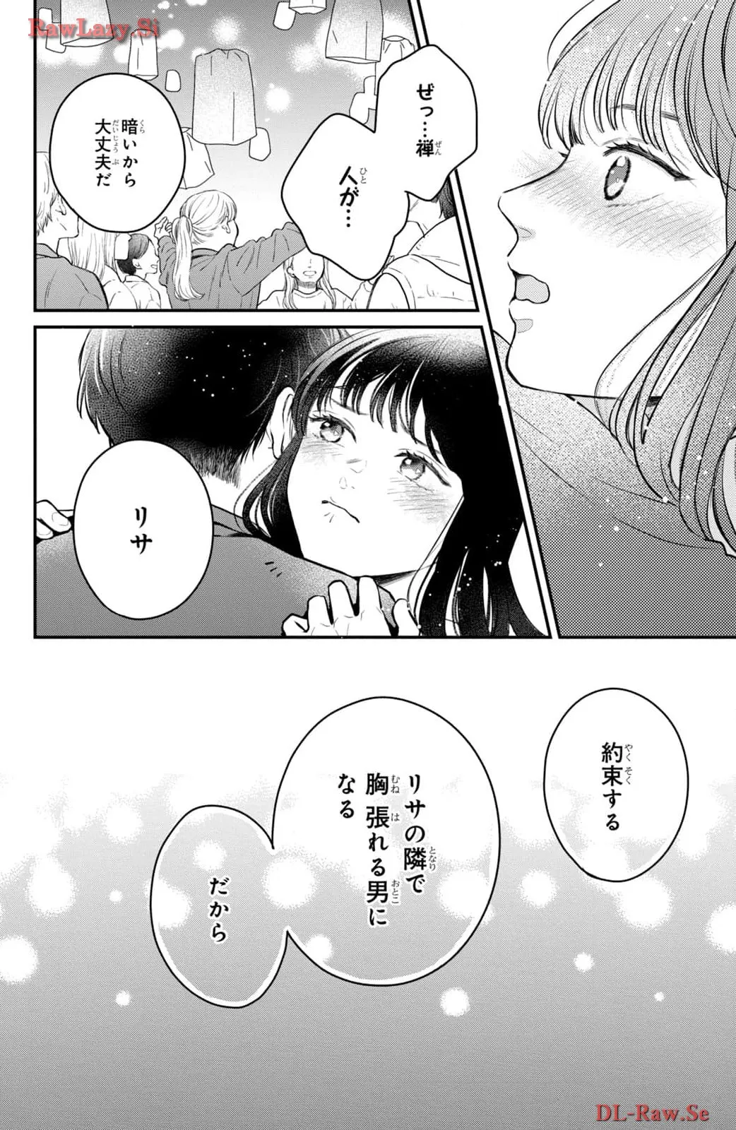 P44