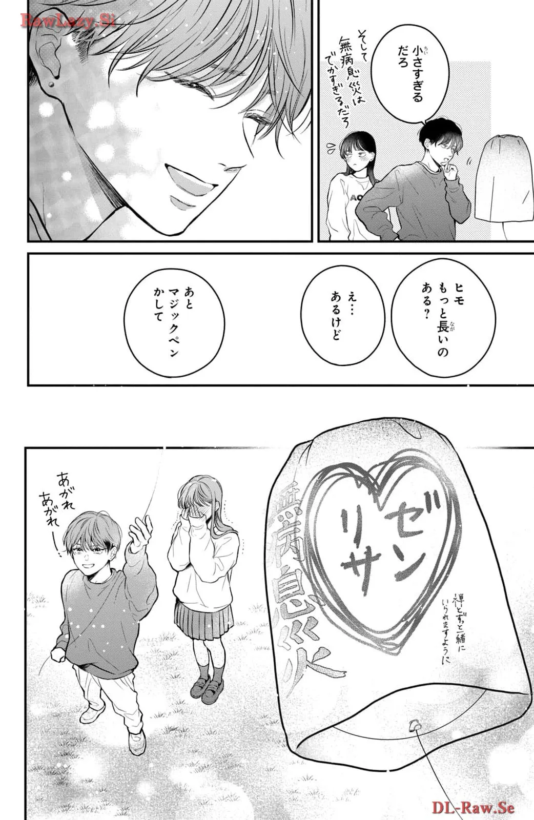 P46