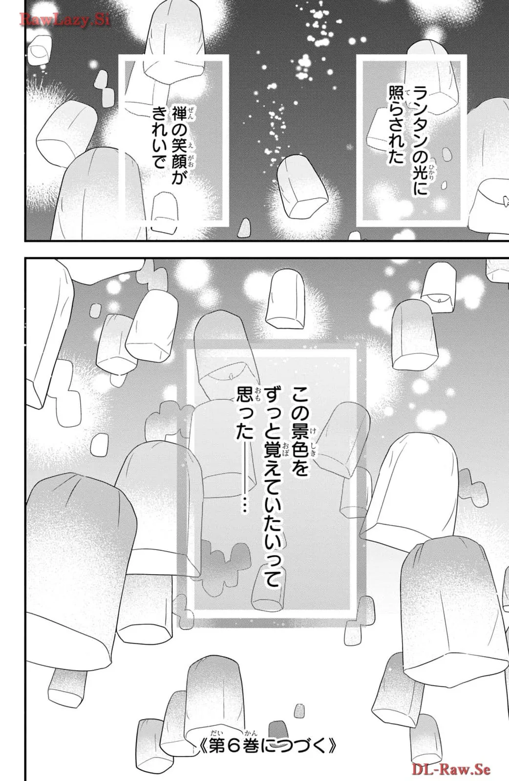 P48