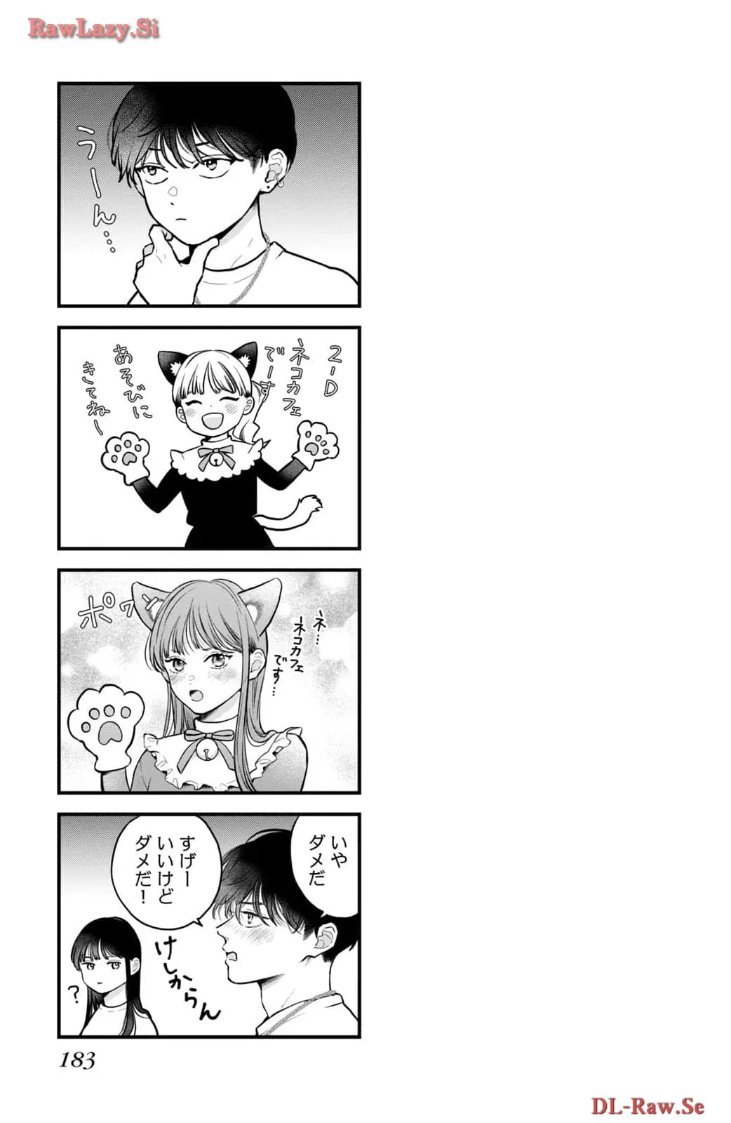 P49