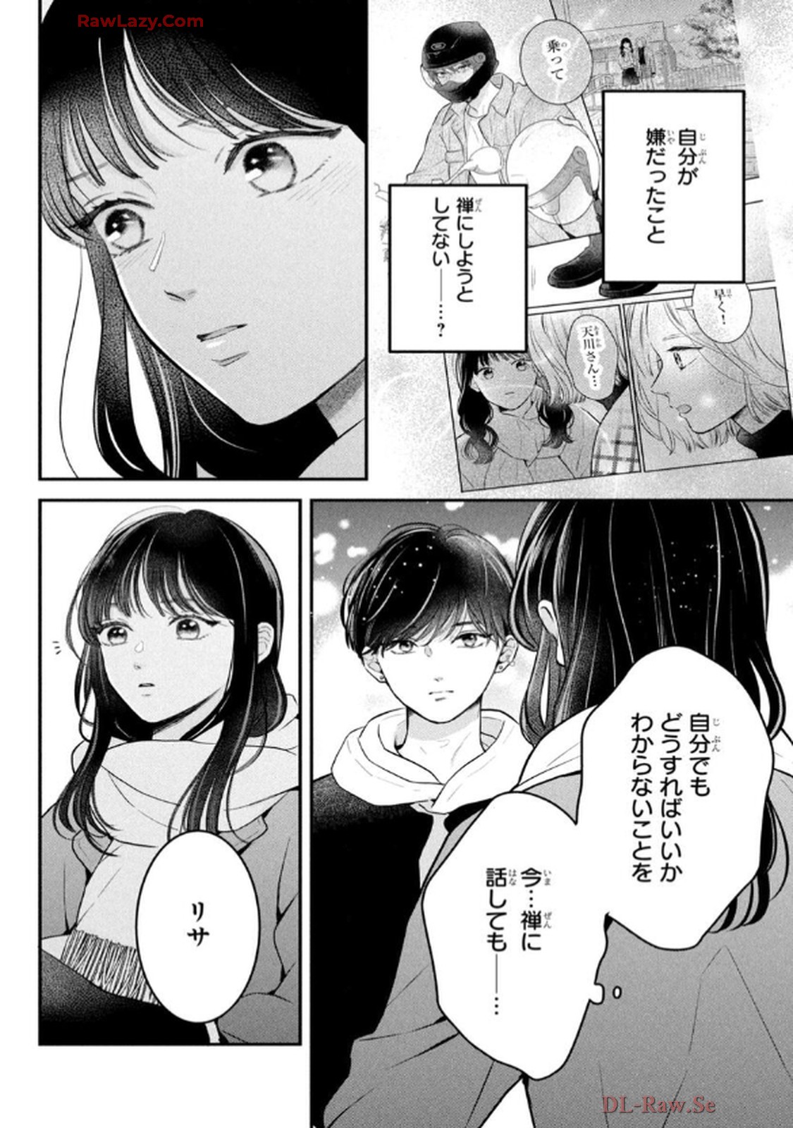 P32