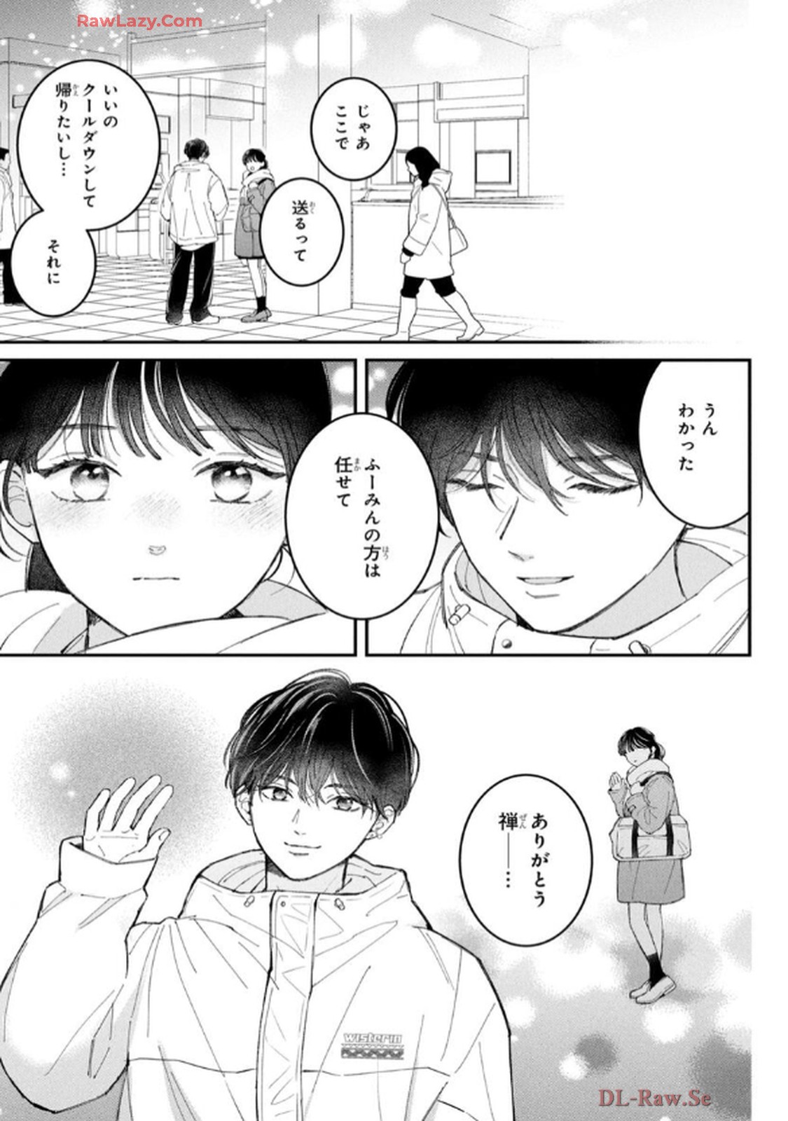 P39