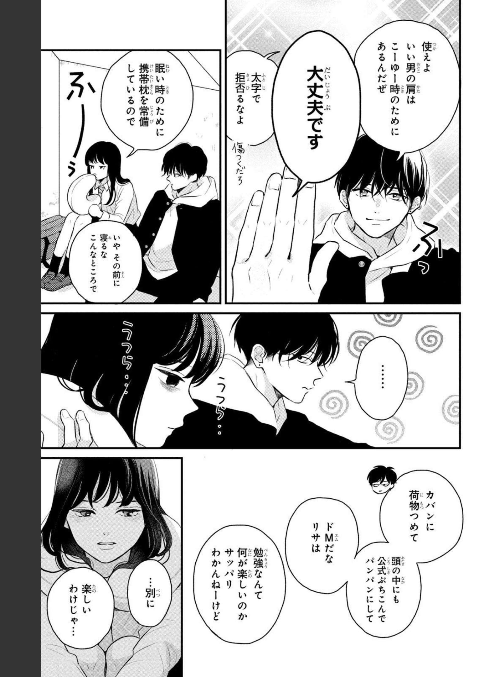 P31