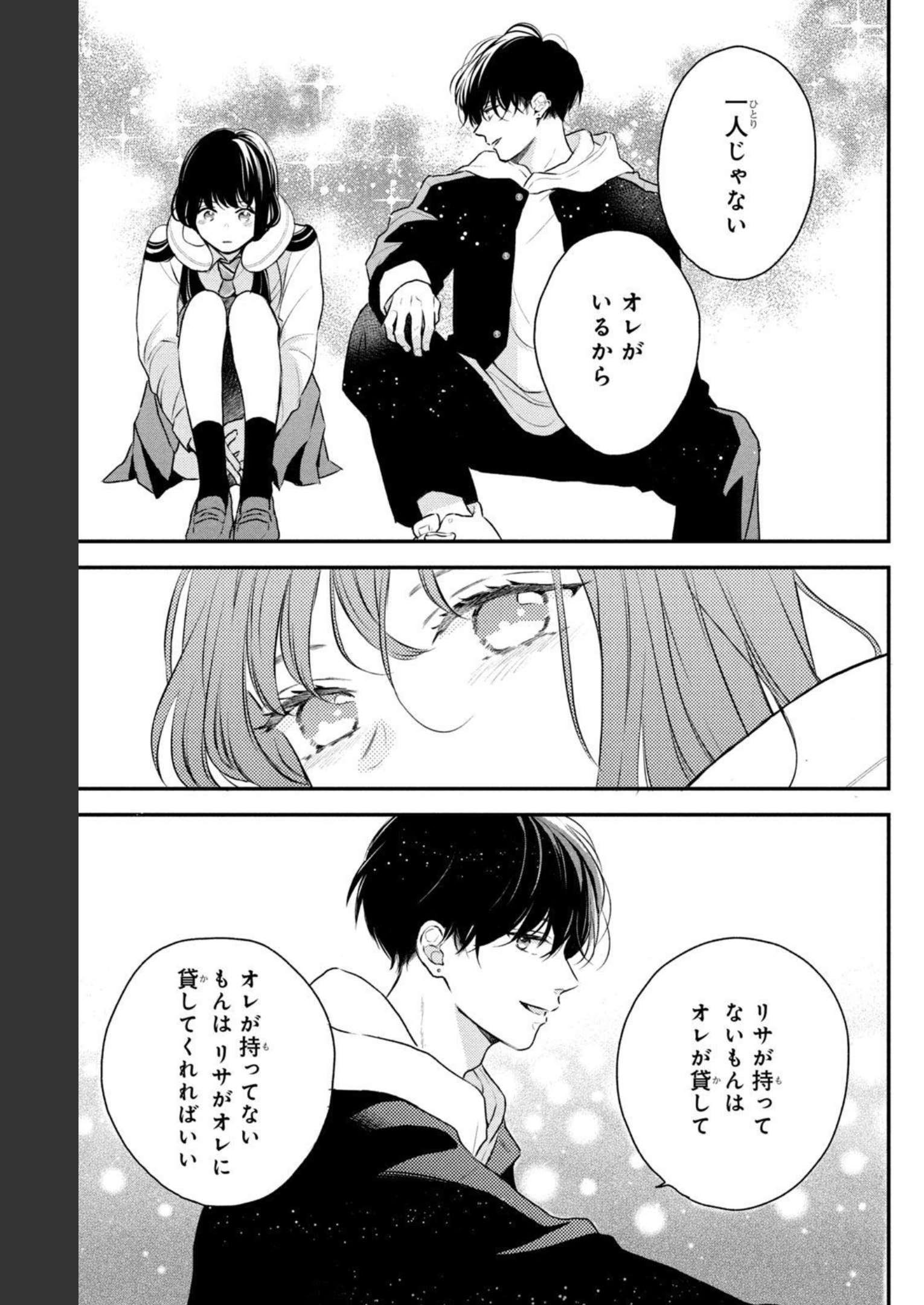 P33