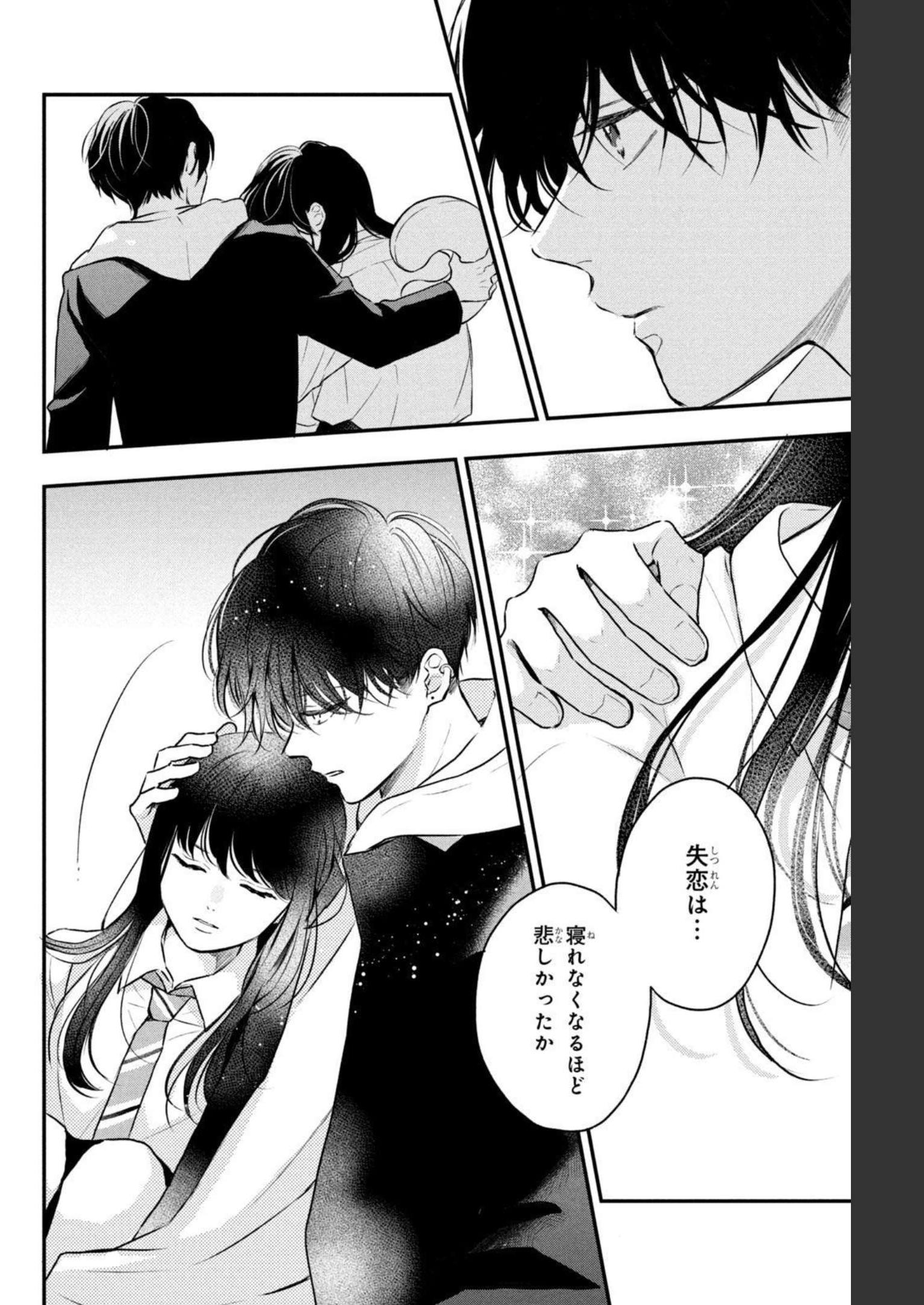 P38