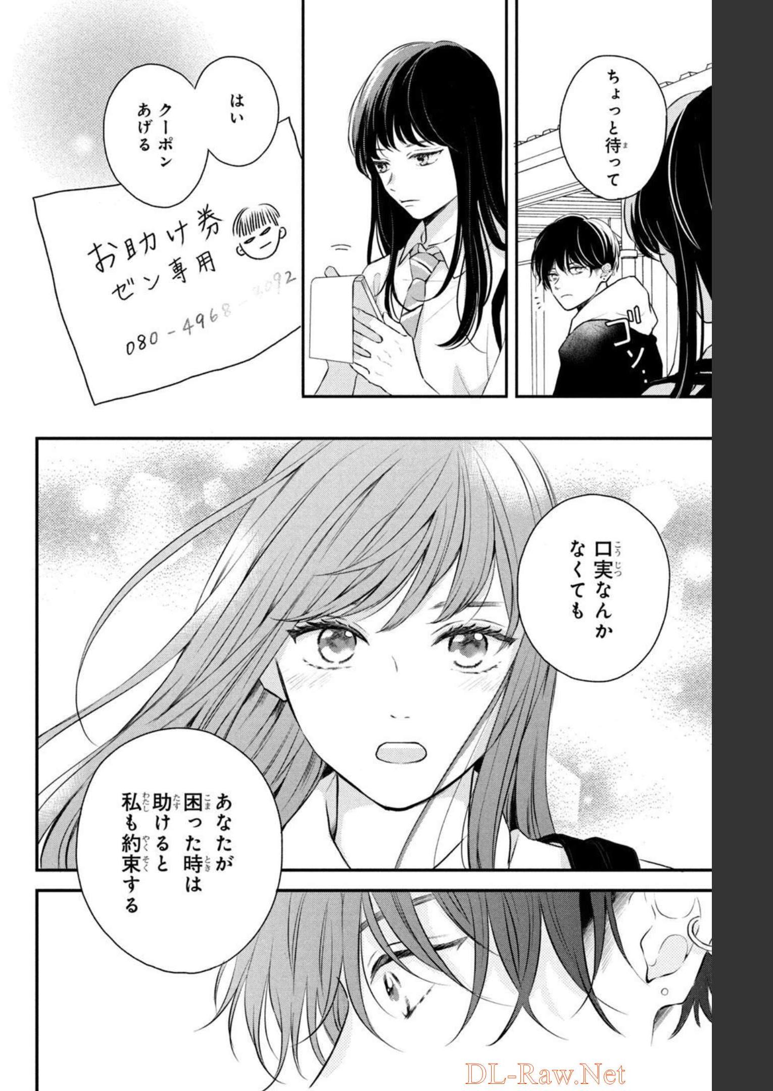 P46