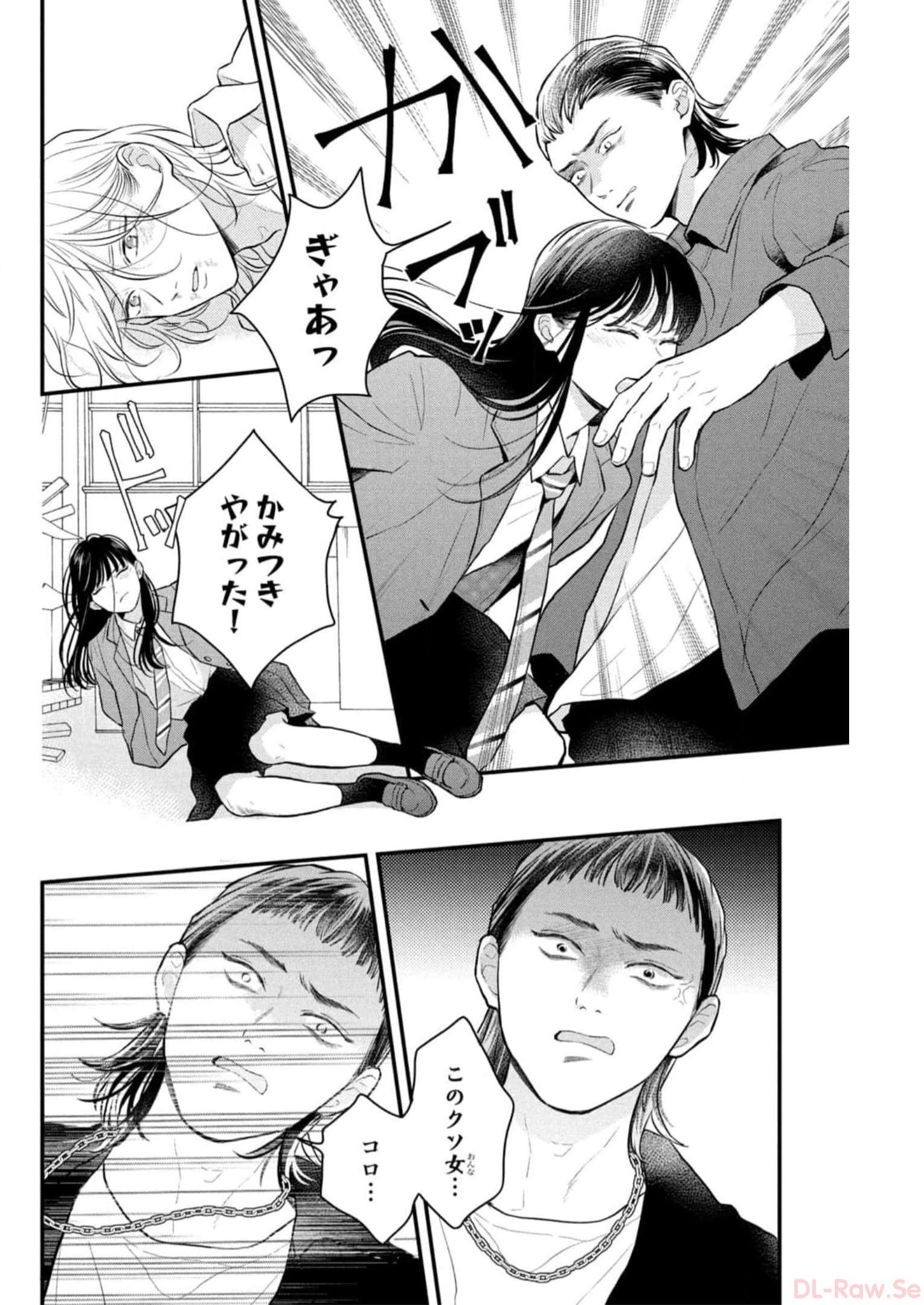 P12