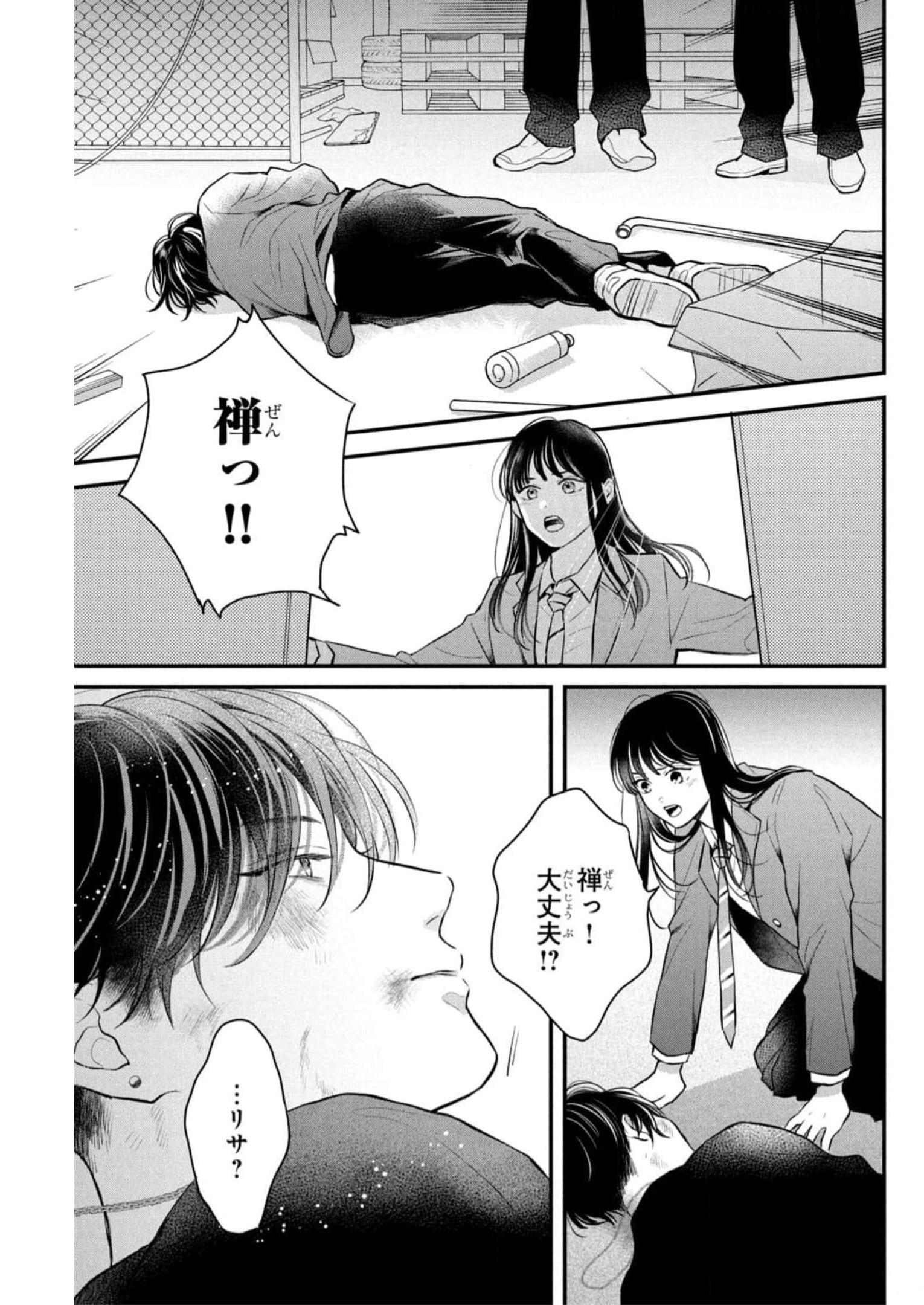 P27