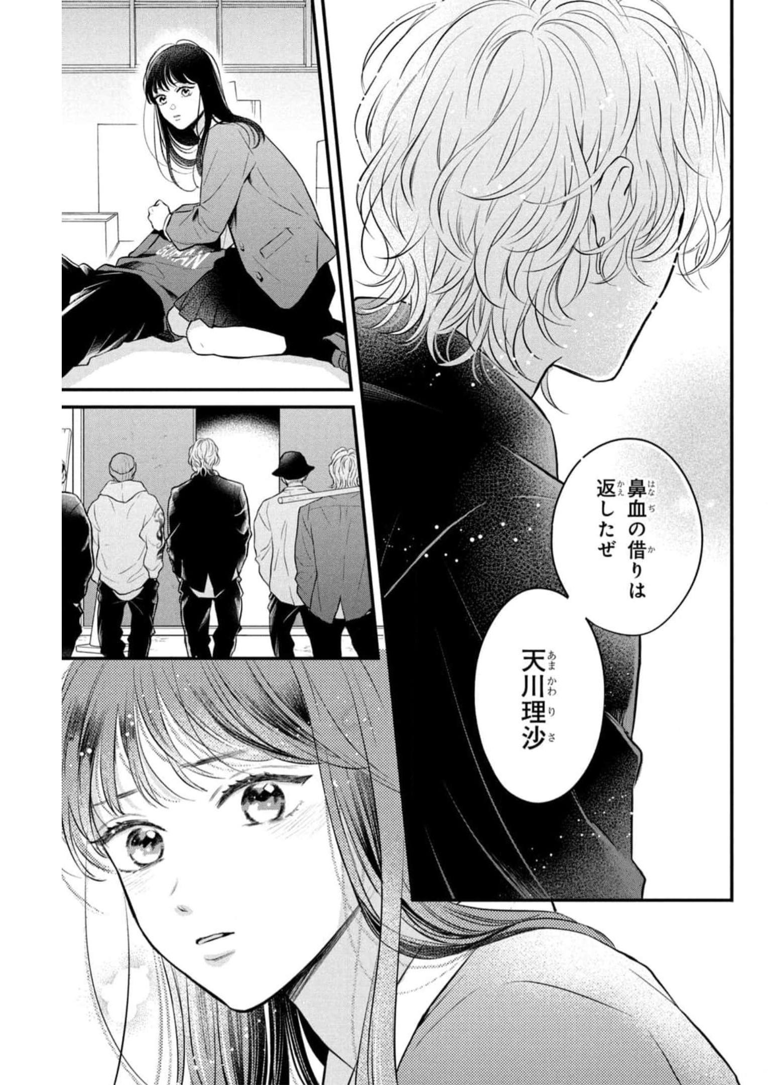 P31